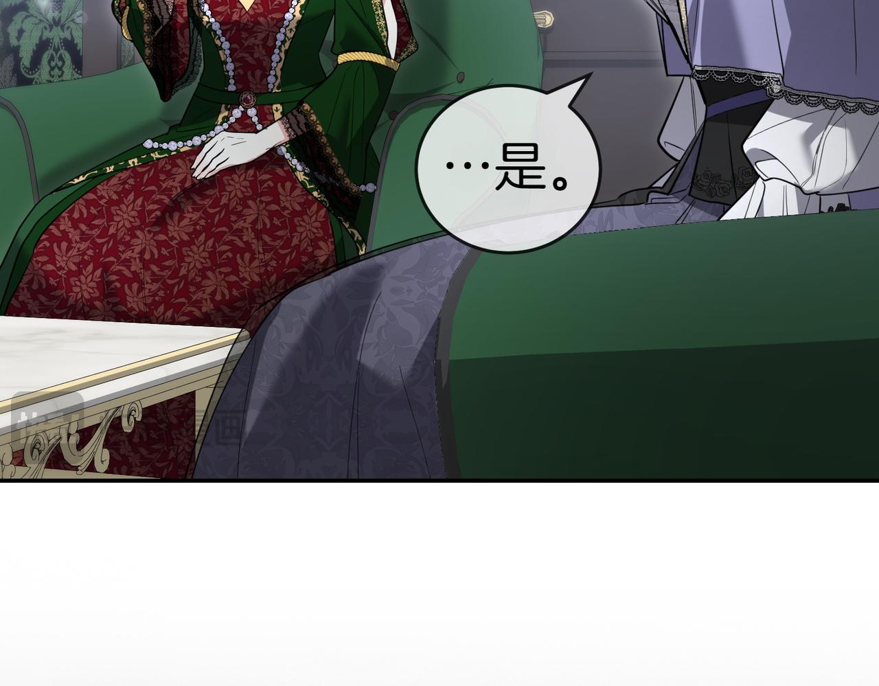 第43话 撇清关系102