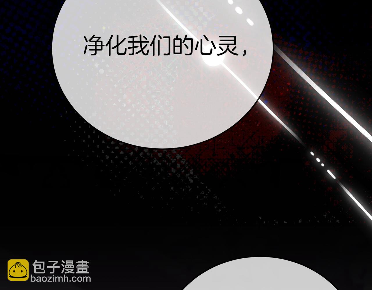 第43话 撇清关系120