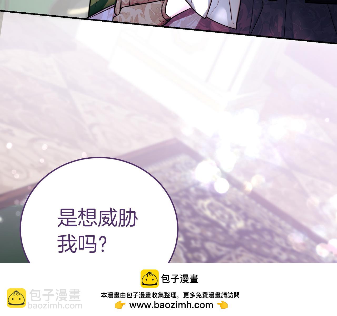 第43话 撇清关系161