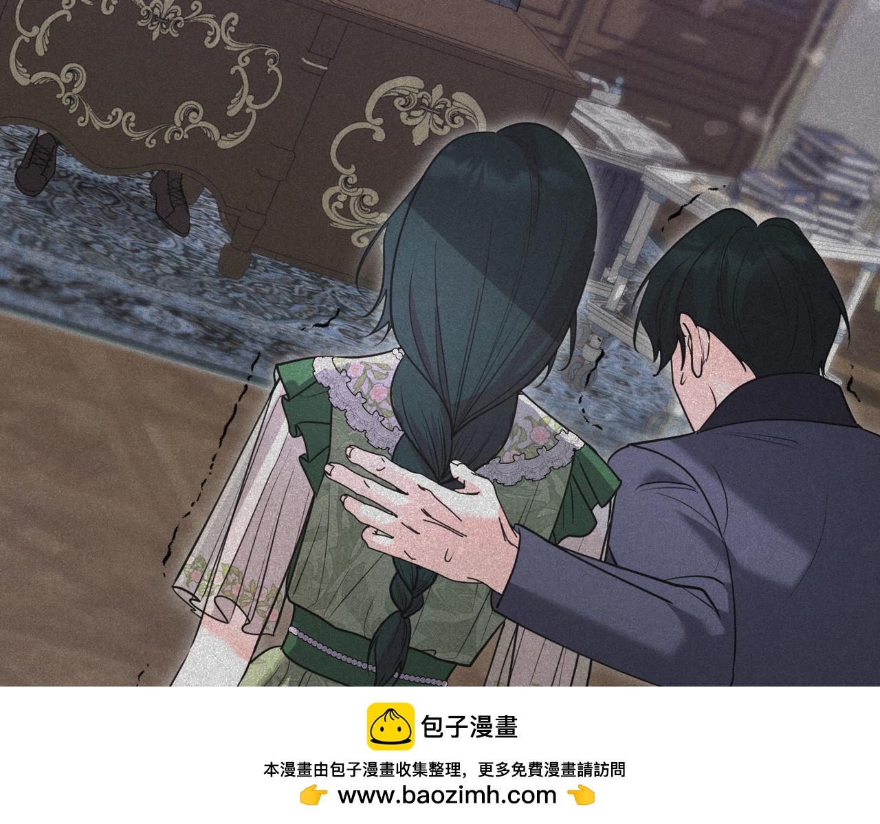 第43话 撇清关系203