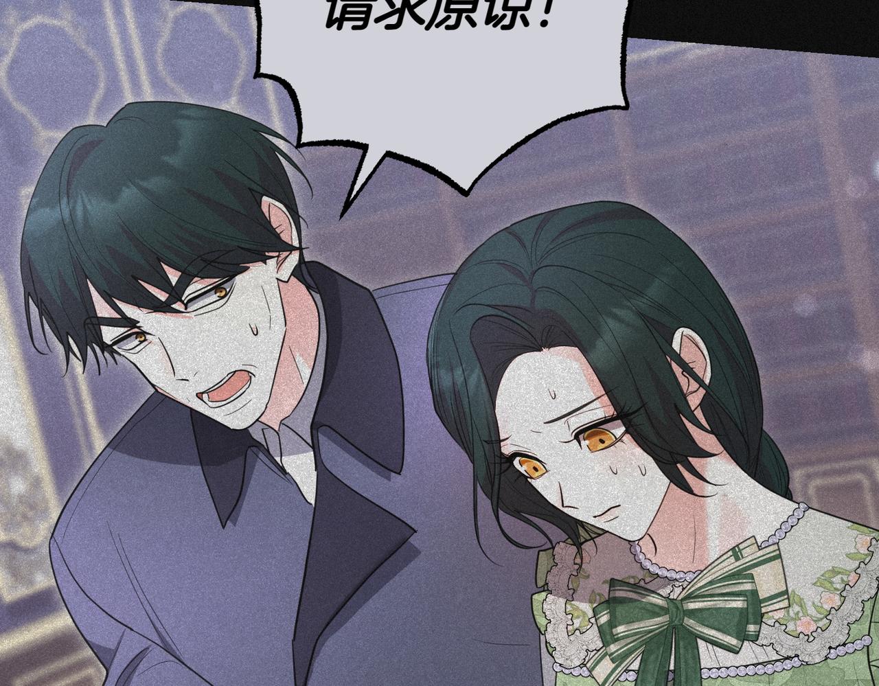 第43话 撇清关系206