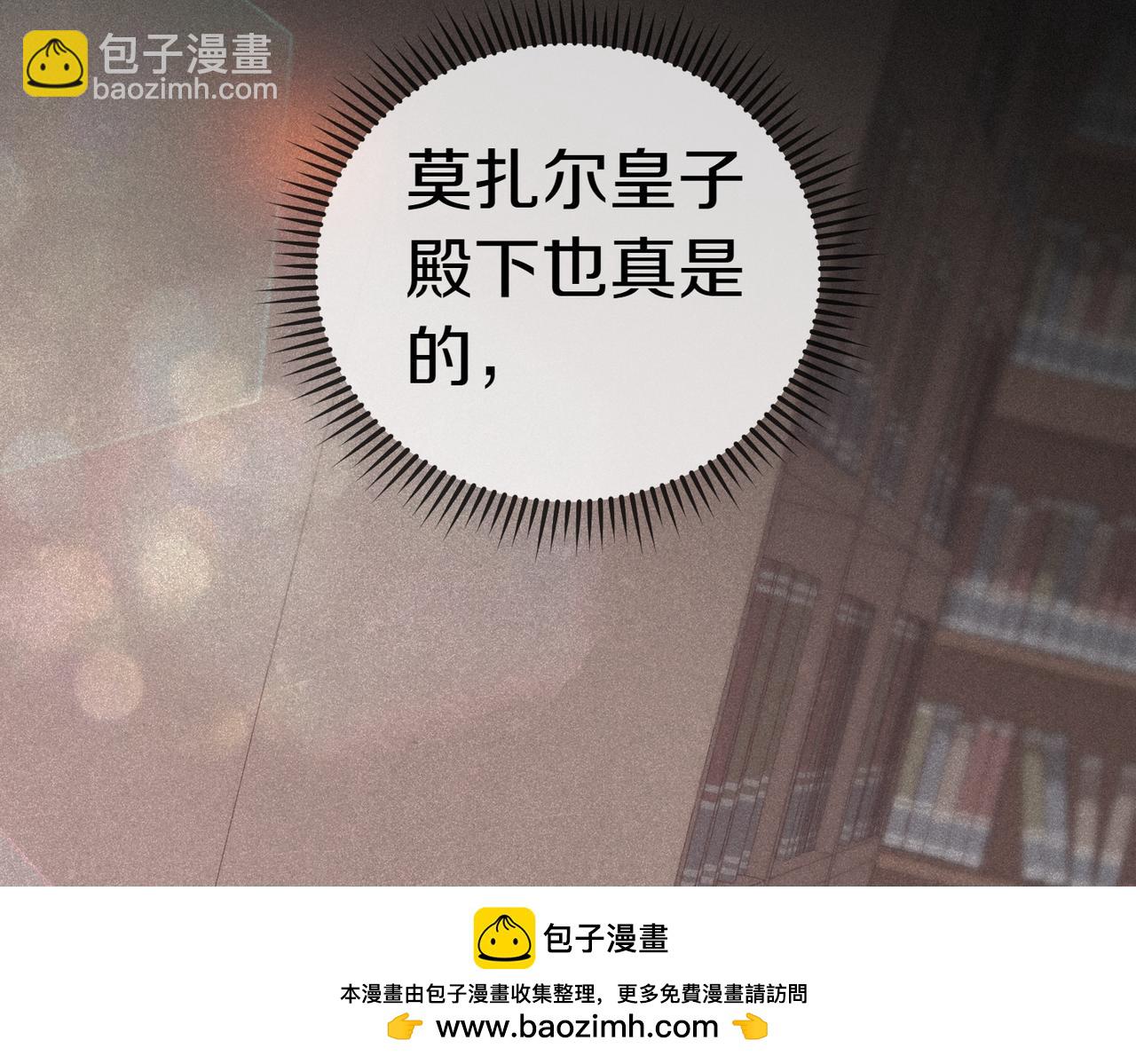 第43话 撇清关系215