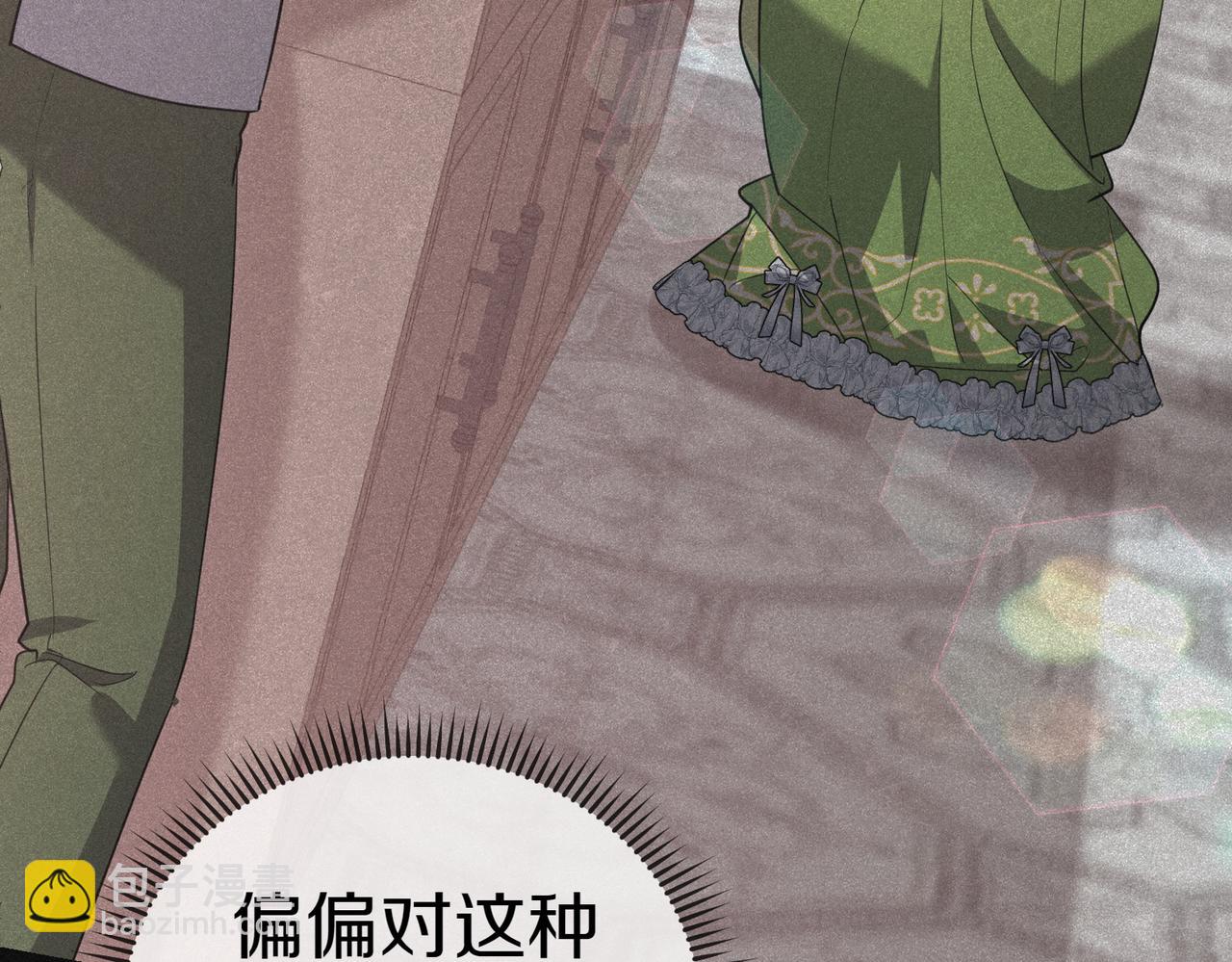 第43话 撇清关系217