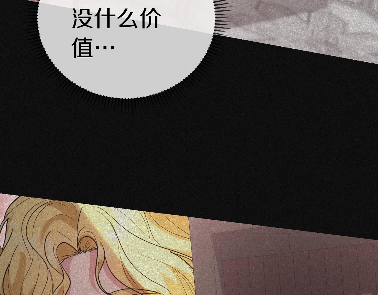 第43话 撇清关系218
