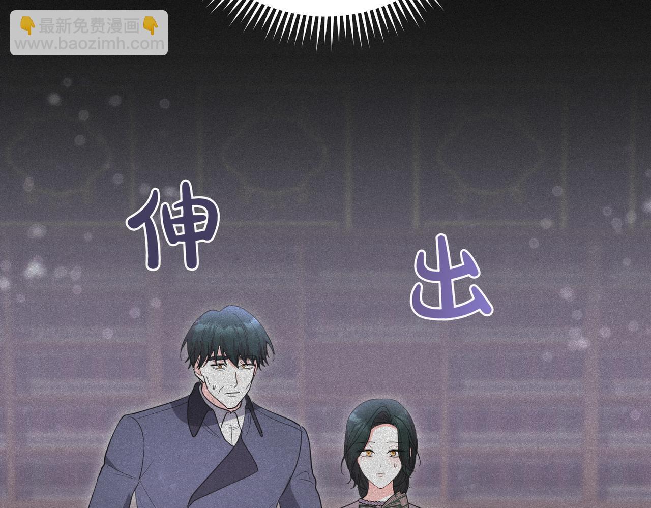 第43话 撇清关系223