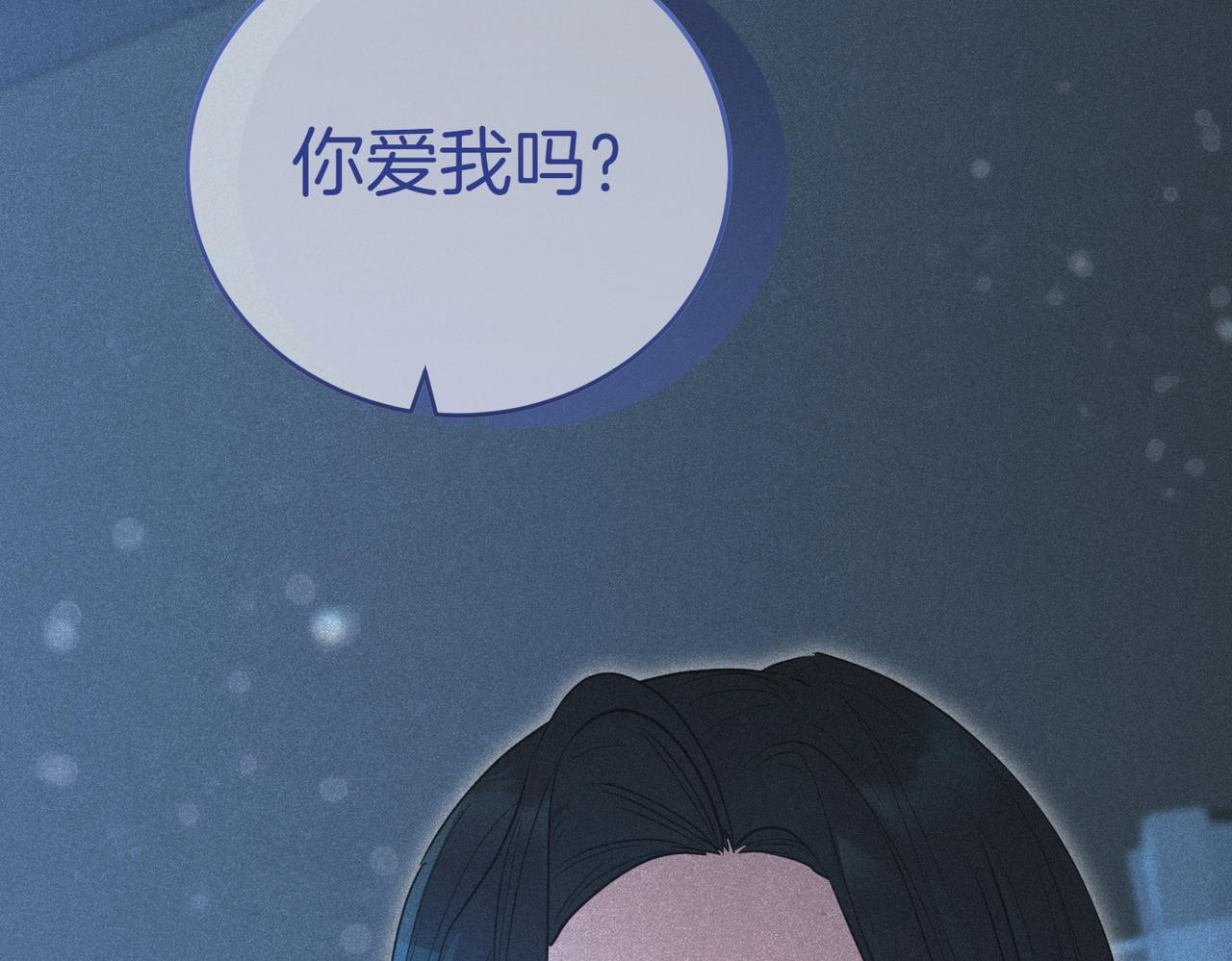 第43话 撇清关系247