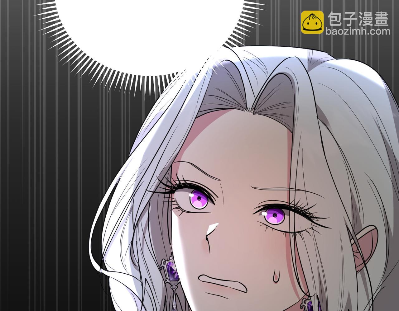 第43话 撇清关系88