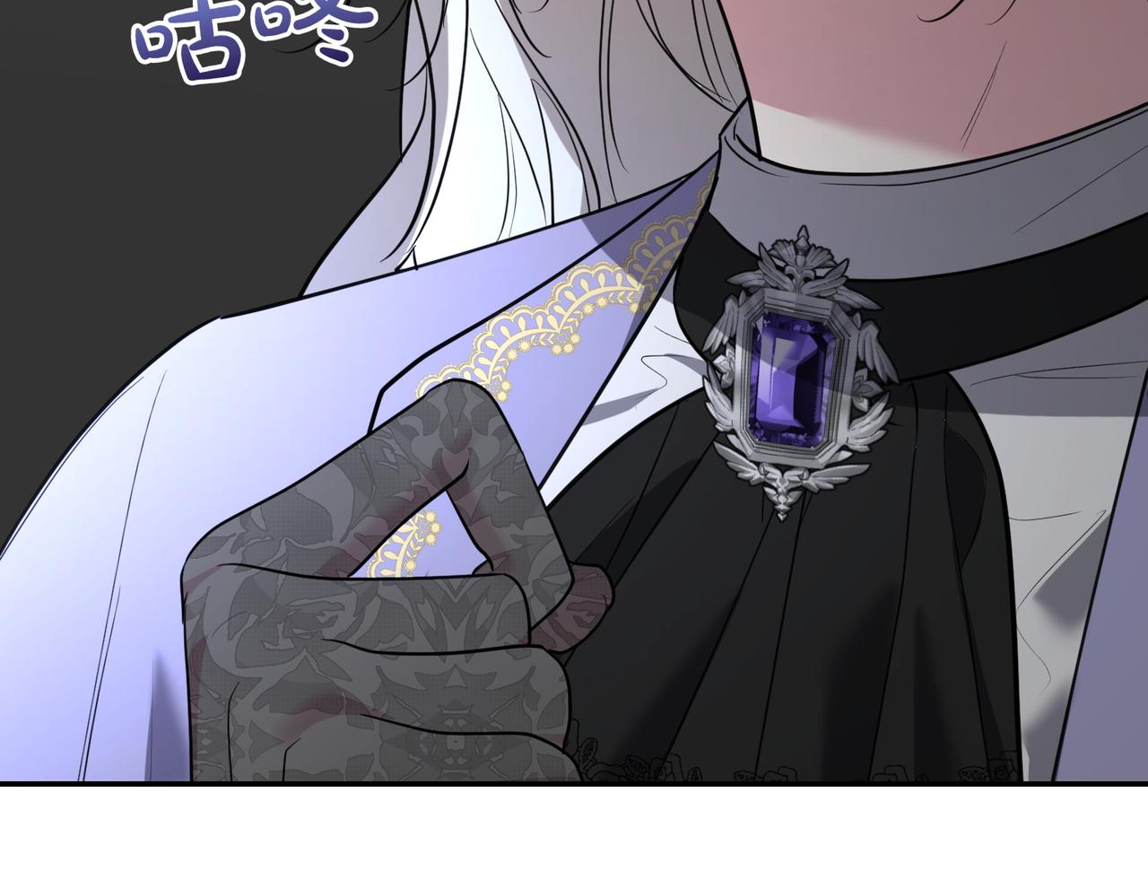 第43话 撇清关系99