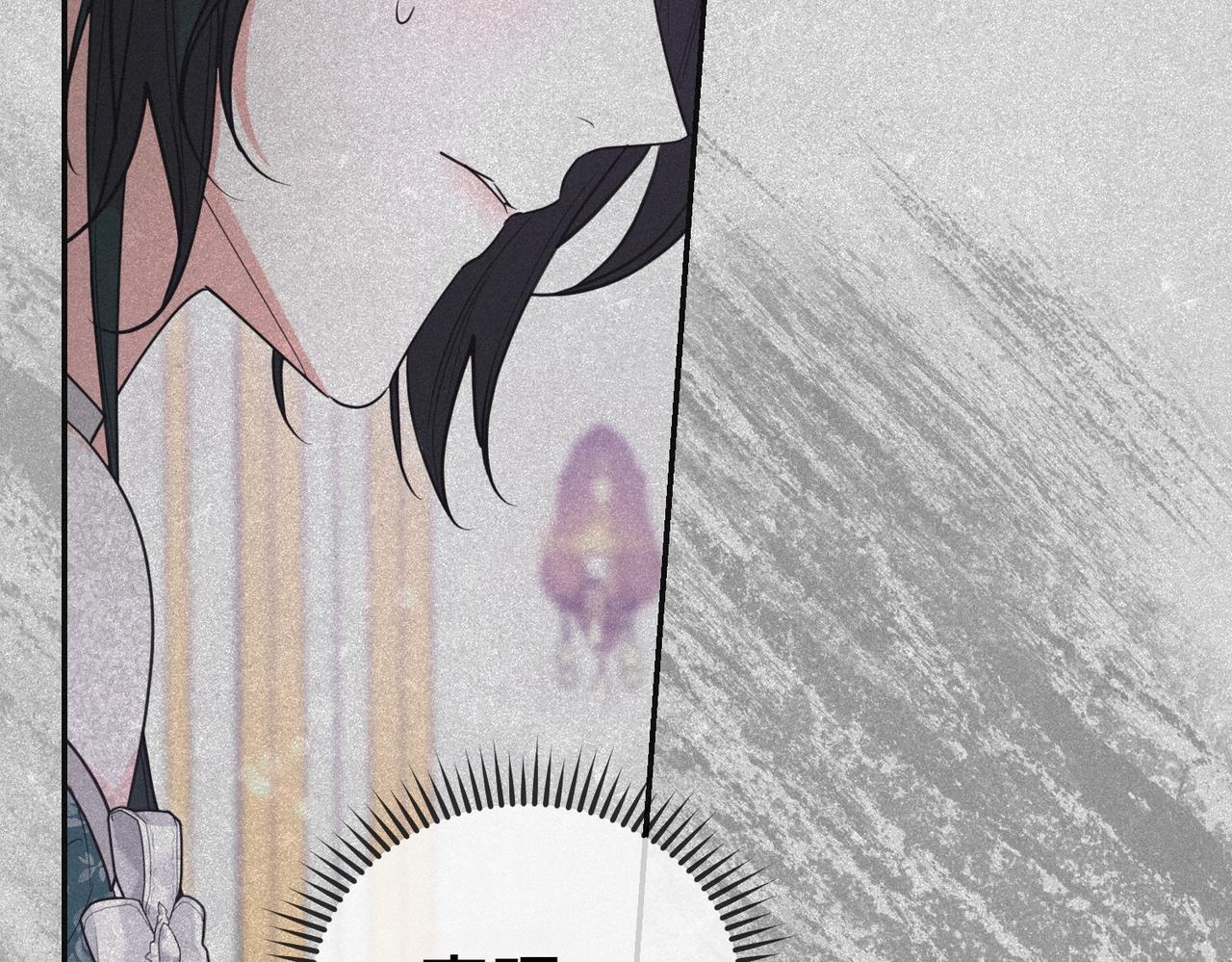 第44话 都是计划105