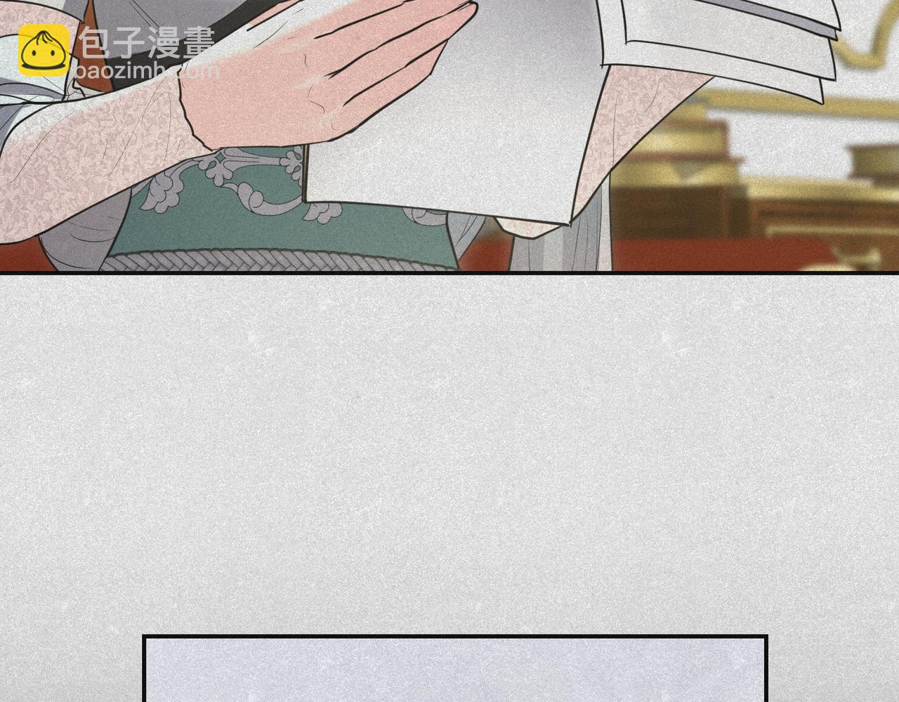 第44话 都是计划120