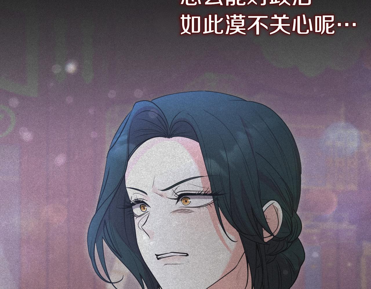 第44话 都是计划143