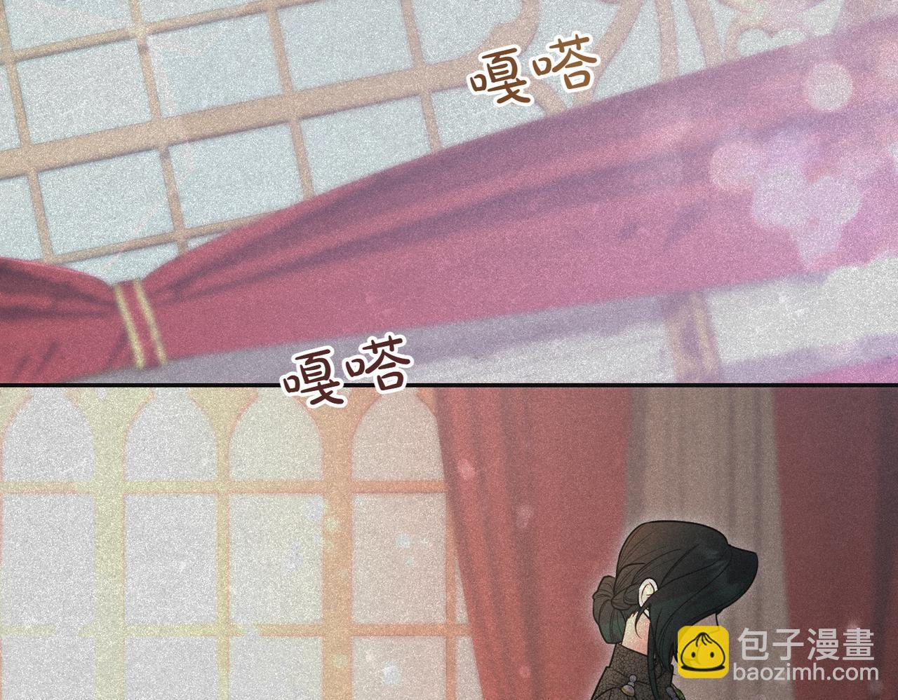 第44话 都是计划162