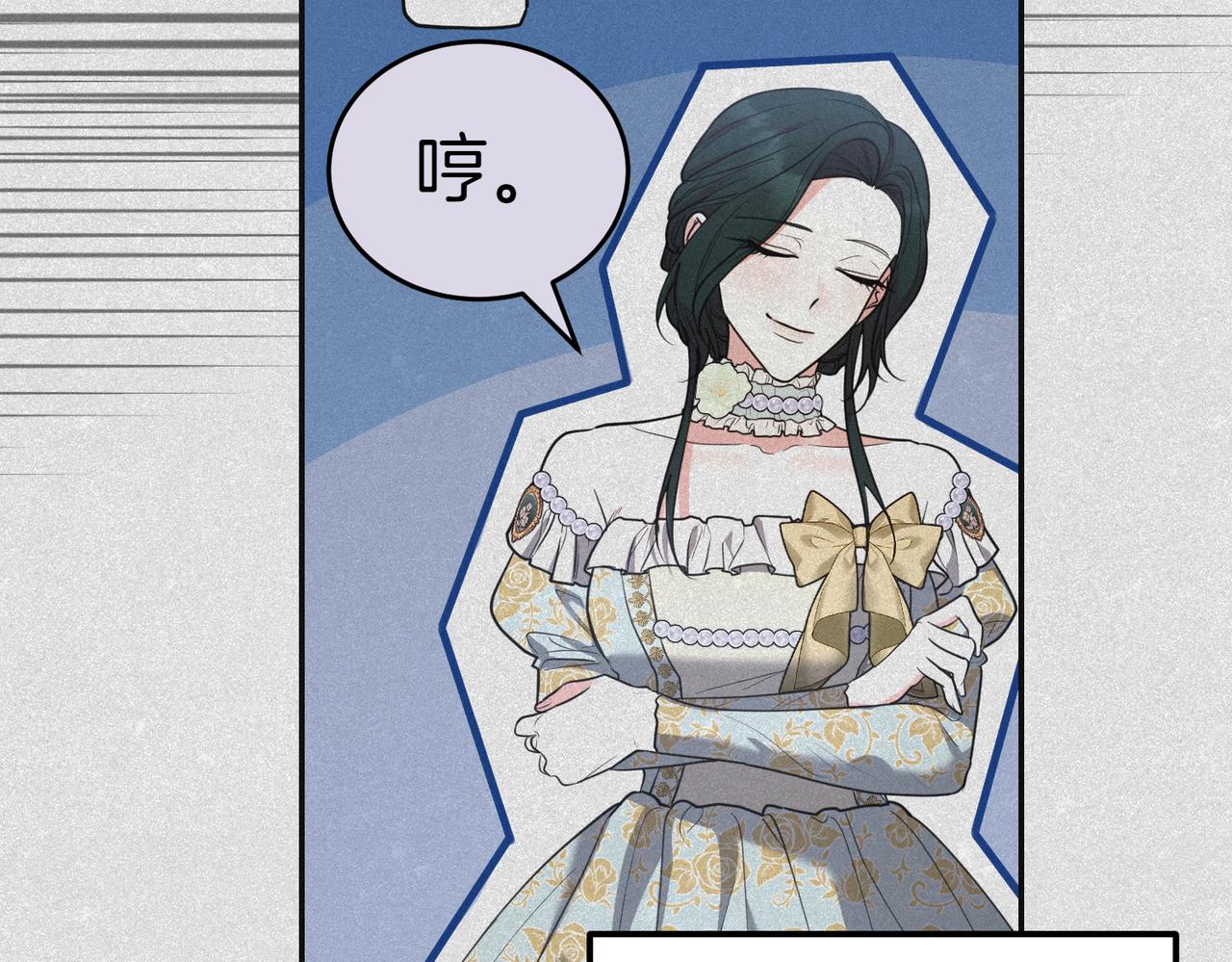 第44话 都是计划189