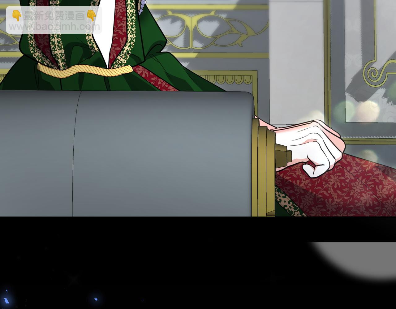 第44话 都是计划243