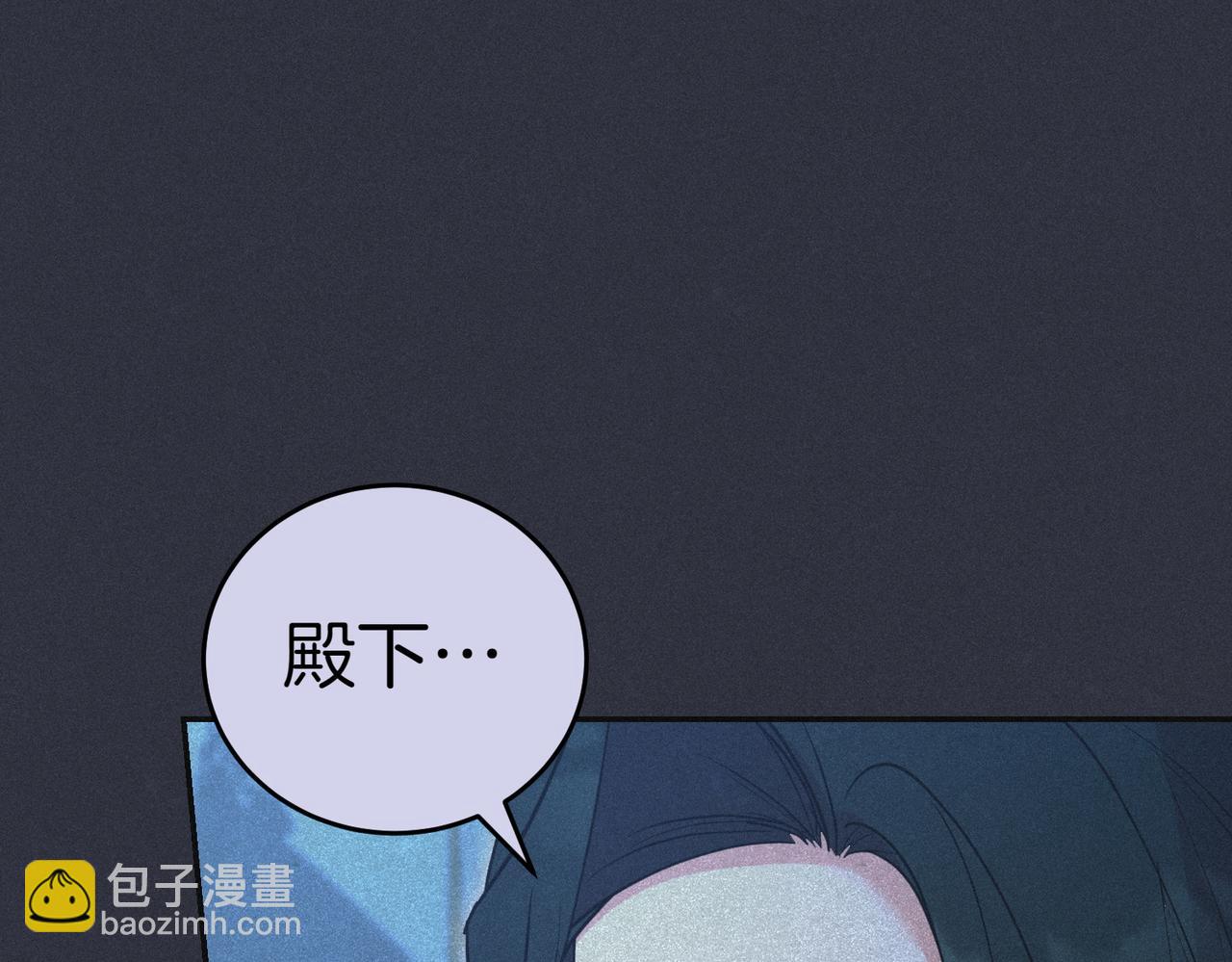 第44话 都是计划67