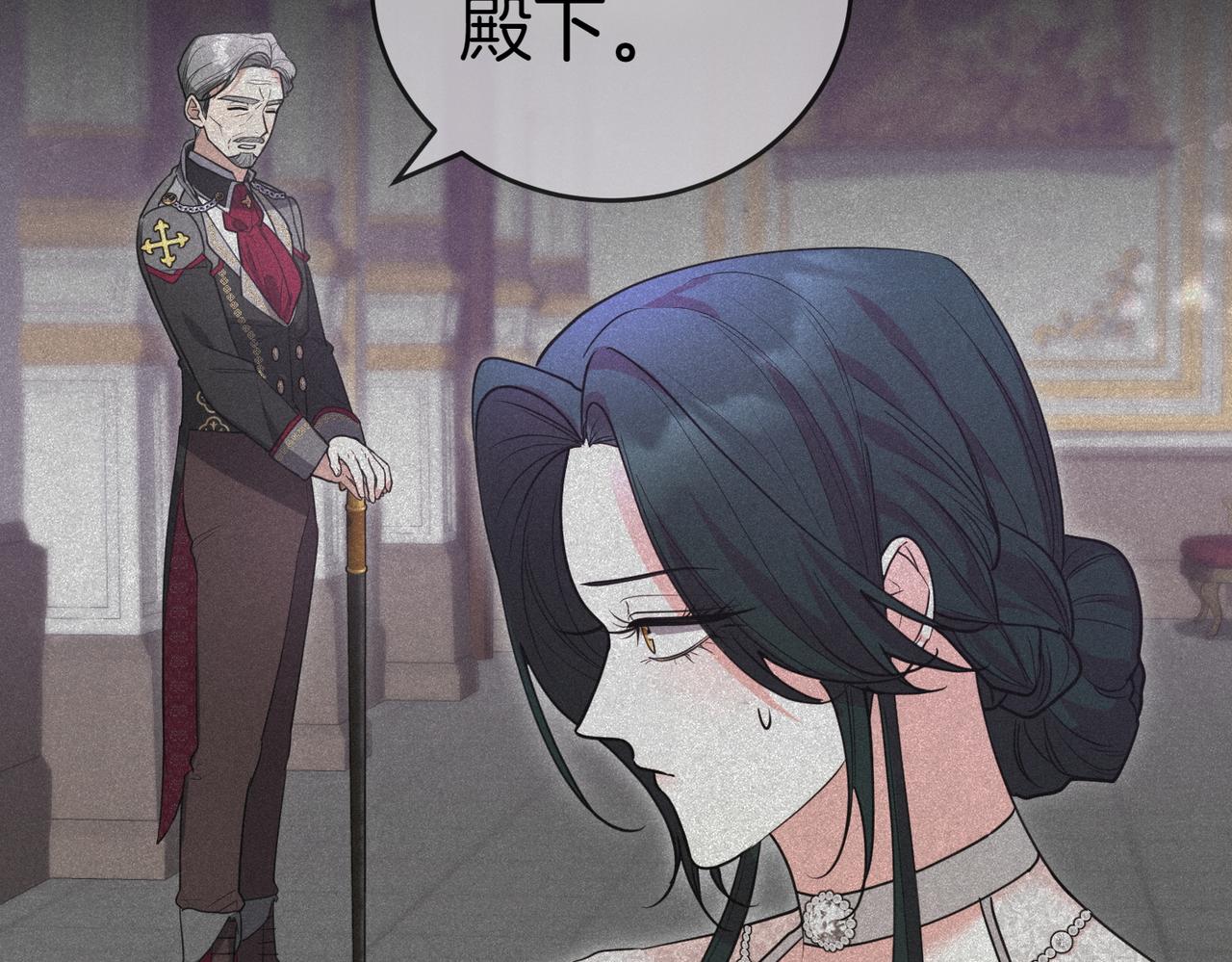 第44话 都是计划94