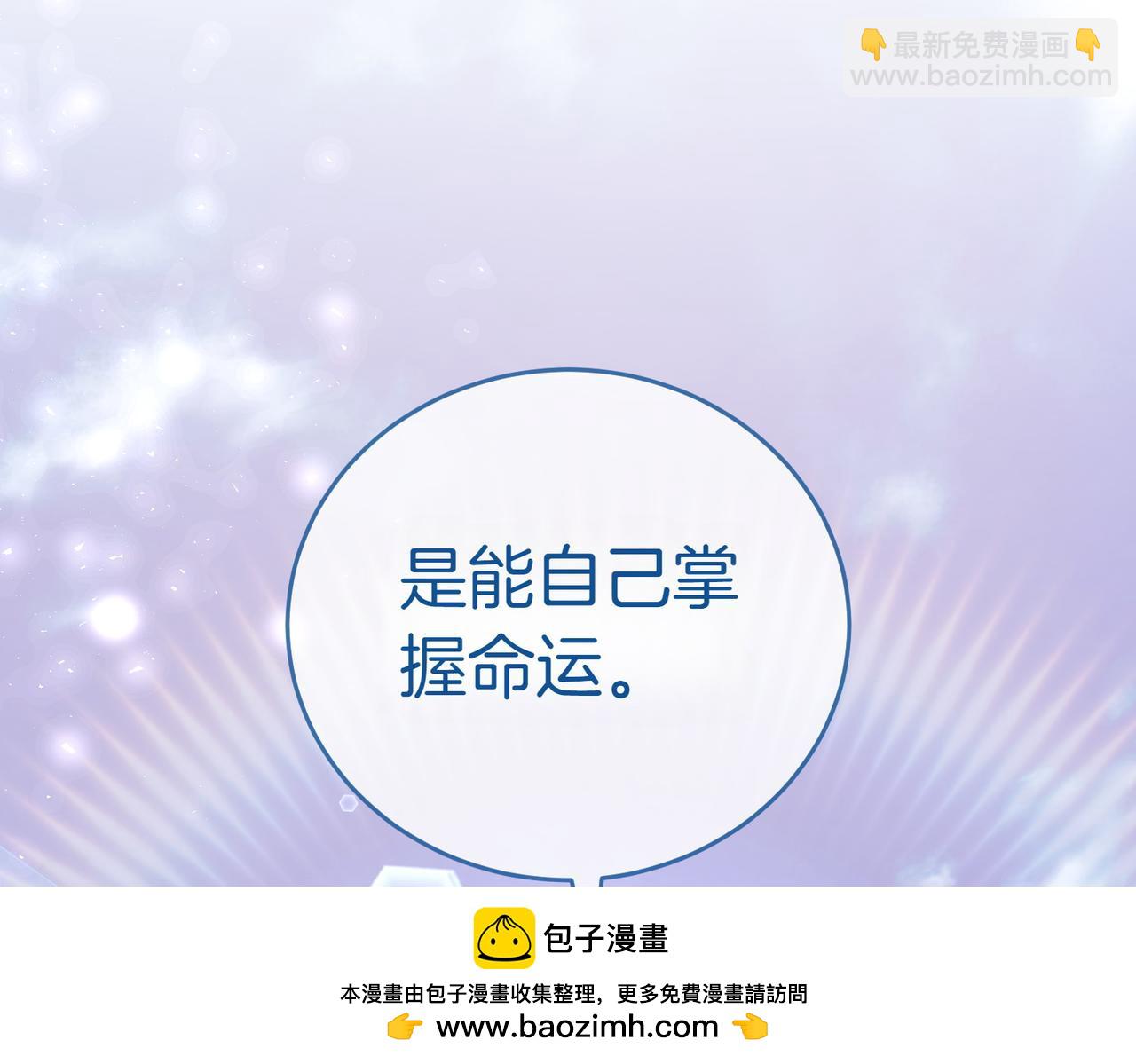 第45话 号召107