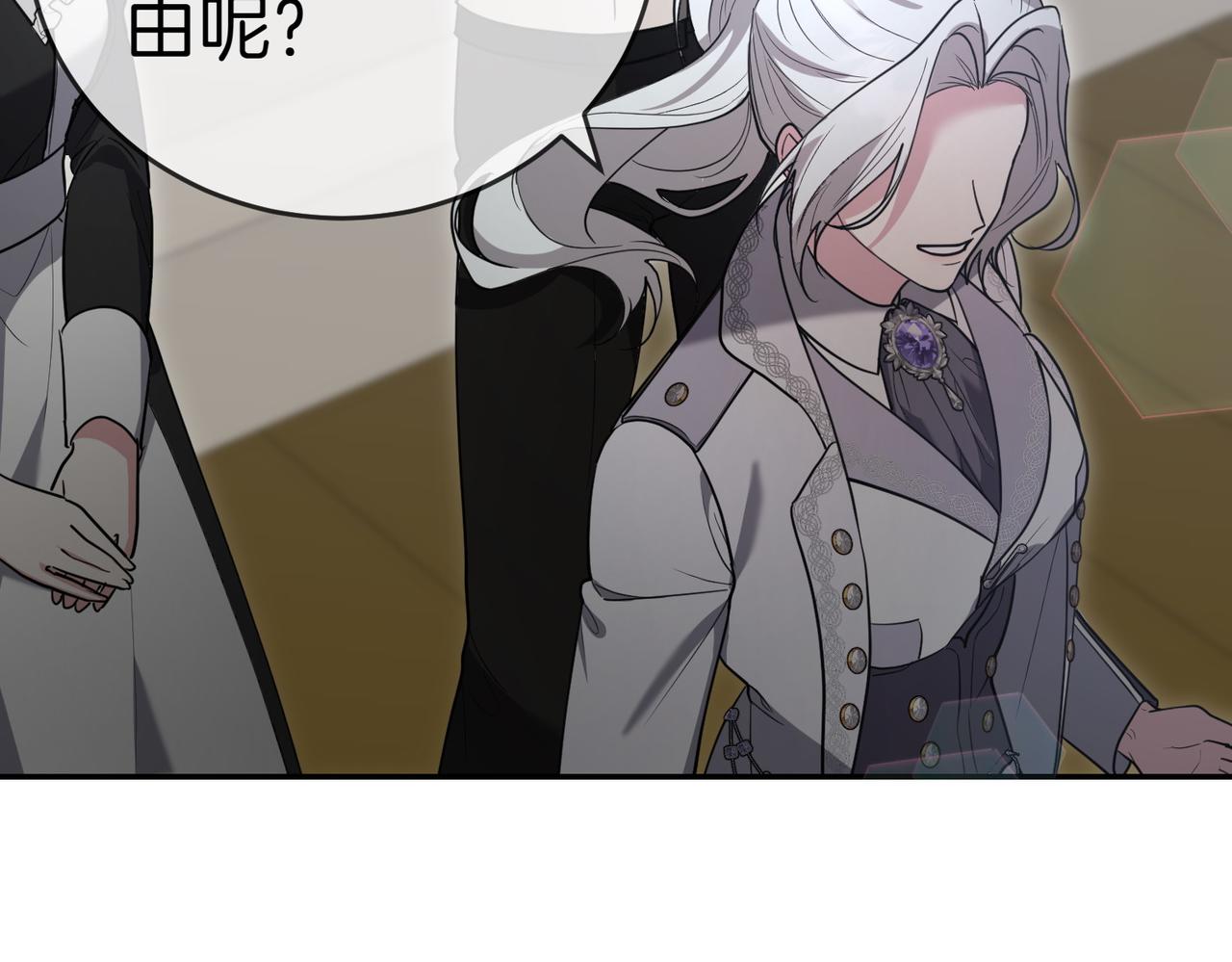 第45话 号召114