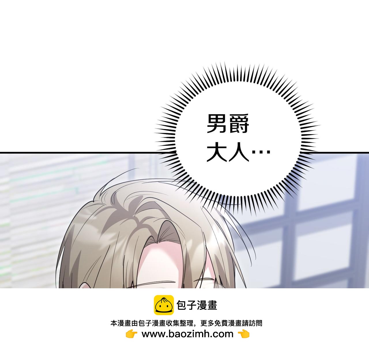 第45话 号召115