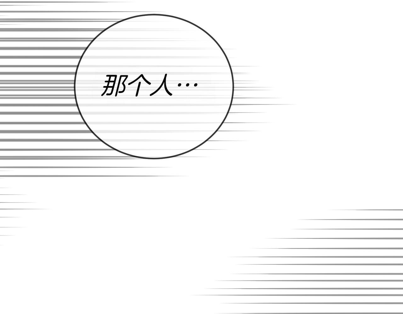 第45话 号召12