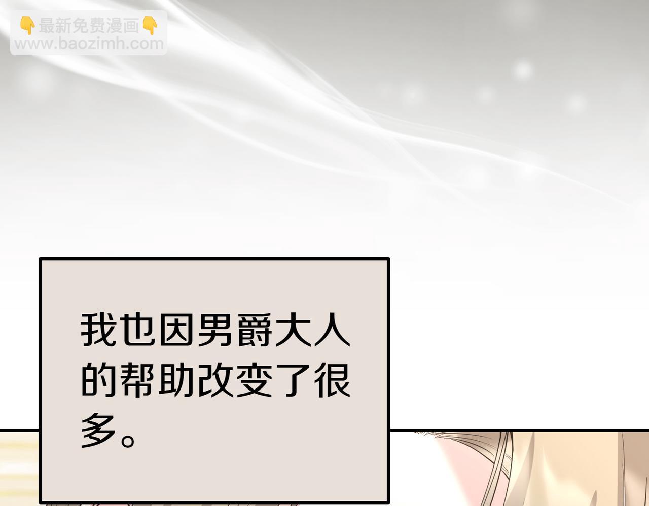 第45话 号召121