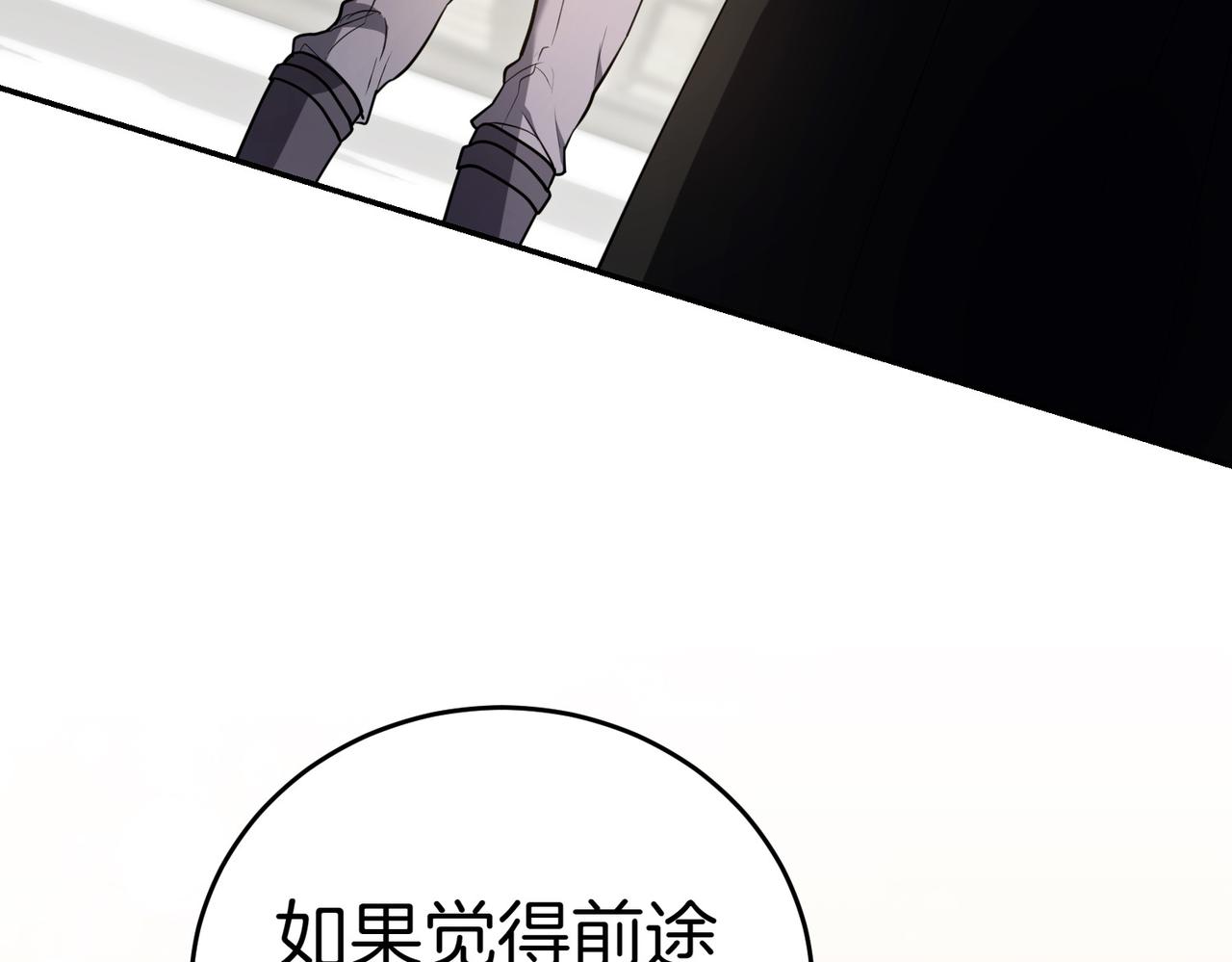 第45话 号召127