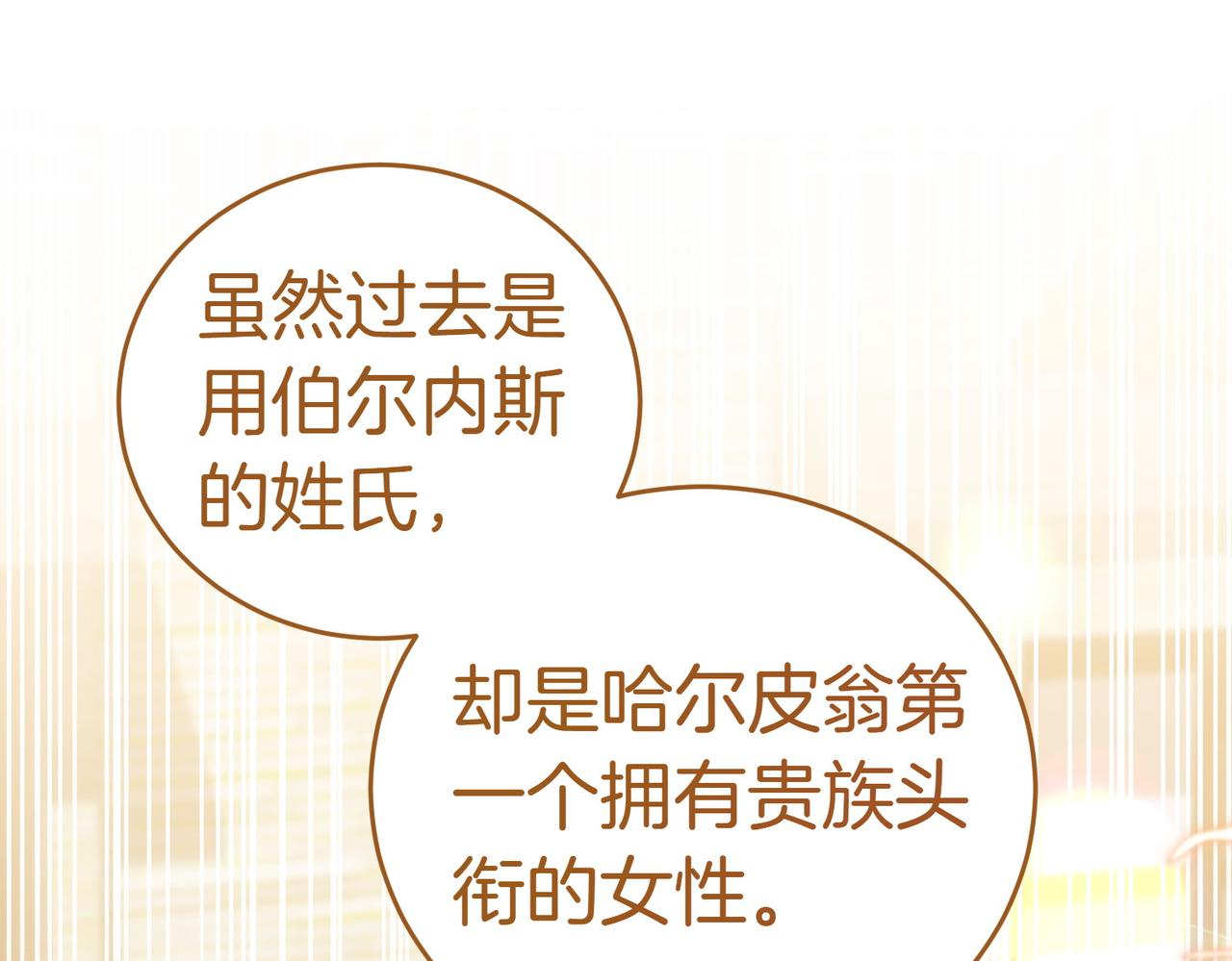 第45话 号召132