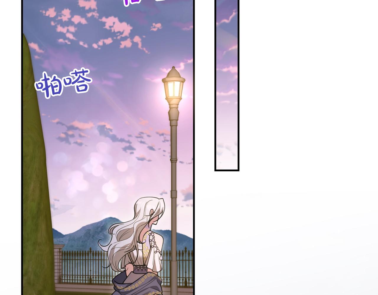 第45话 号召139