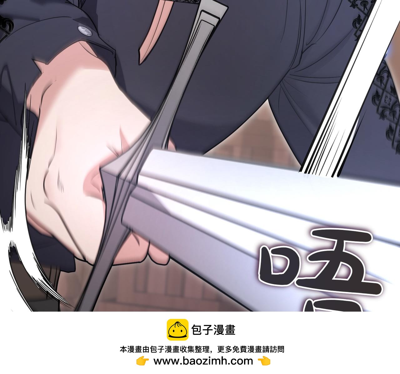 第45话 号召157