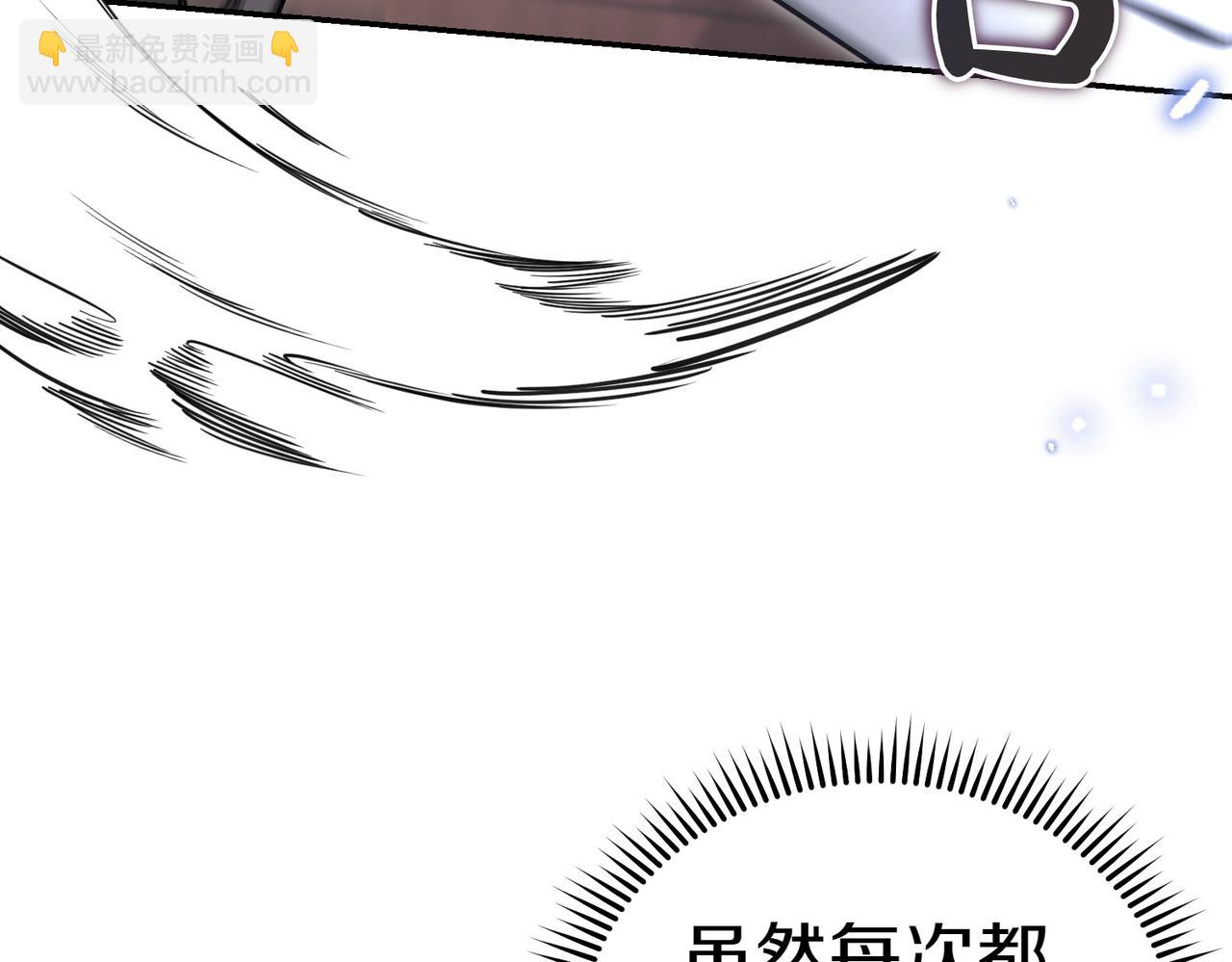 第45话 号召162