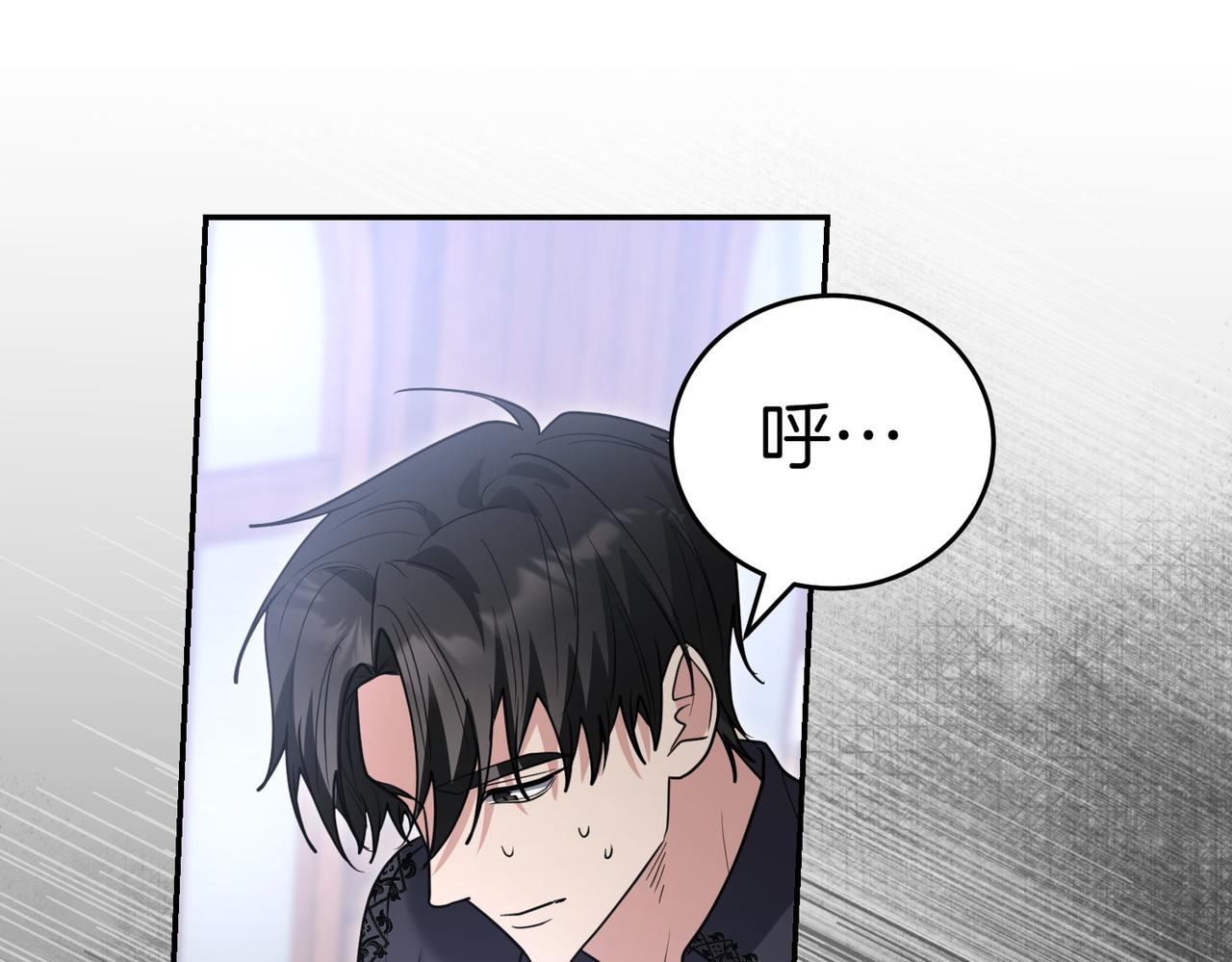 第45话 号召165
