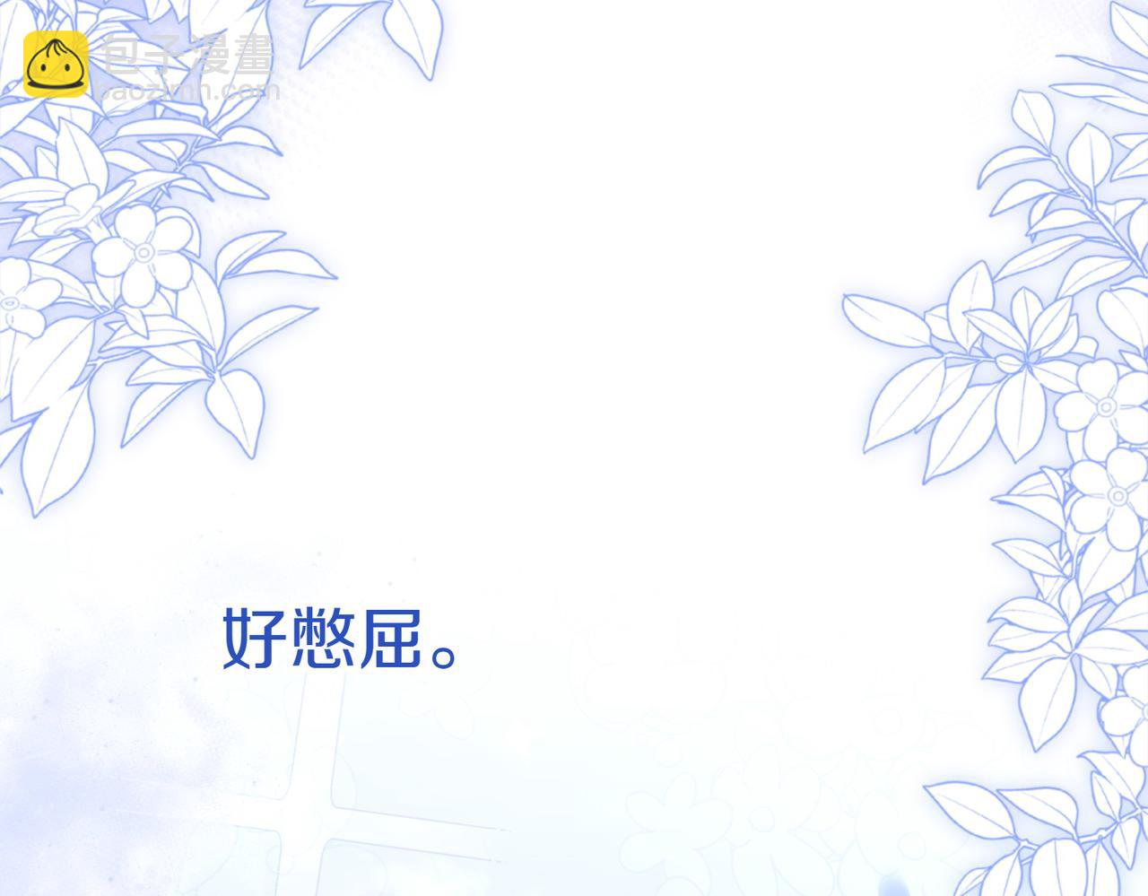 第45话 号召175