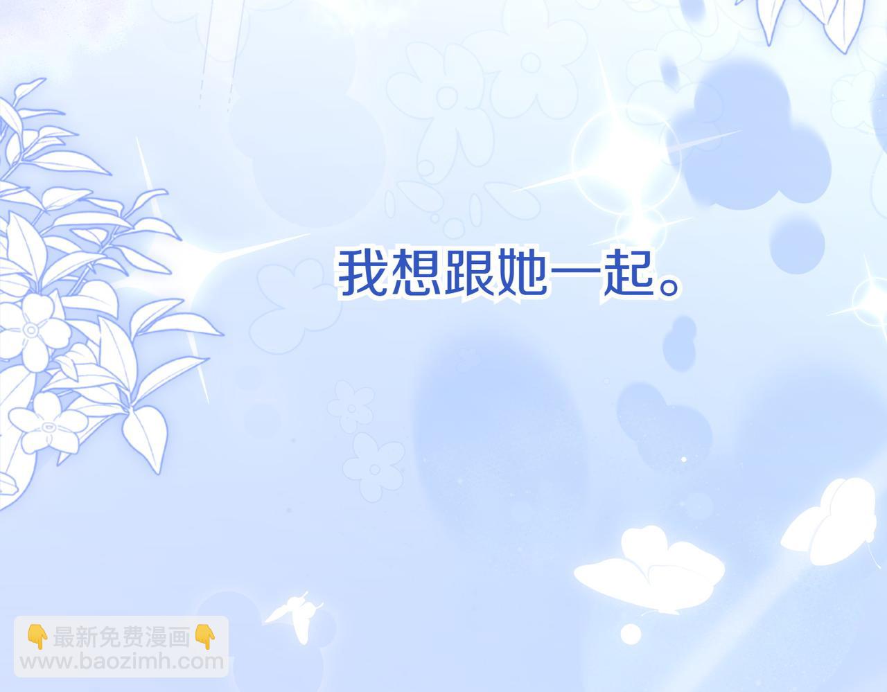 第45话 号召176