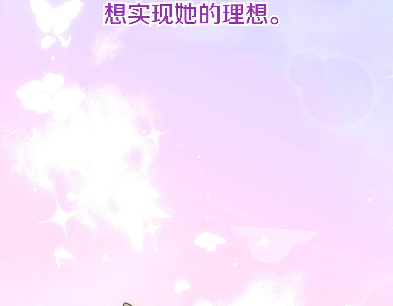 第45话 号召178