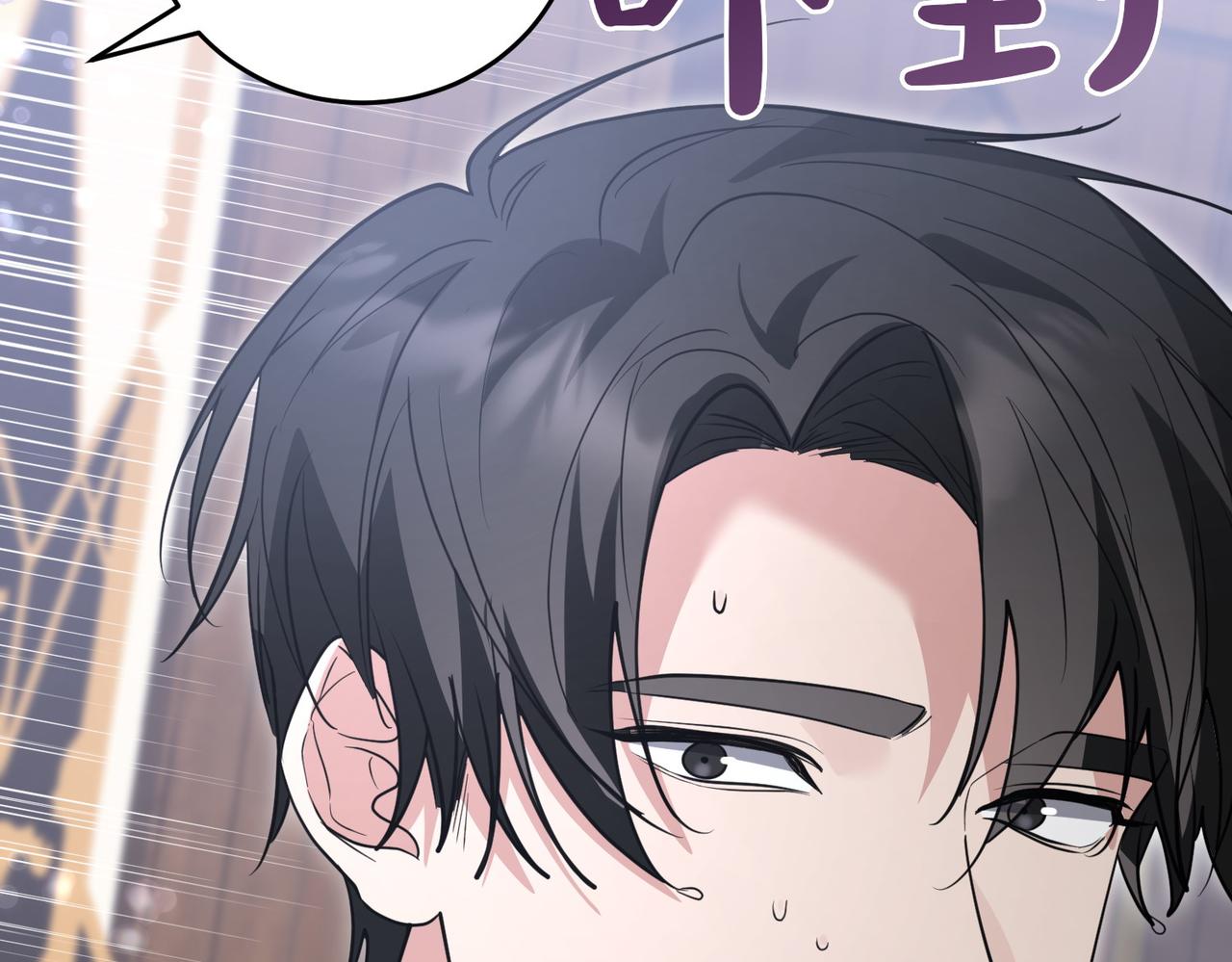 第45话 号召181