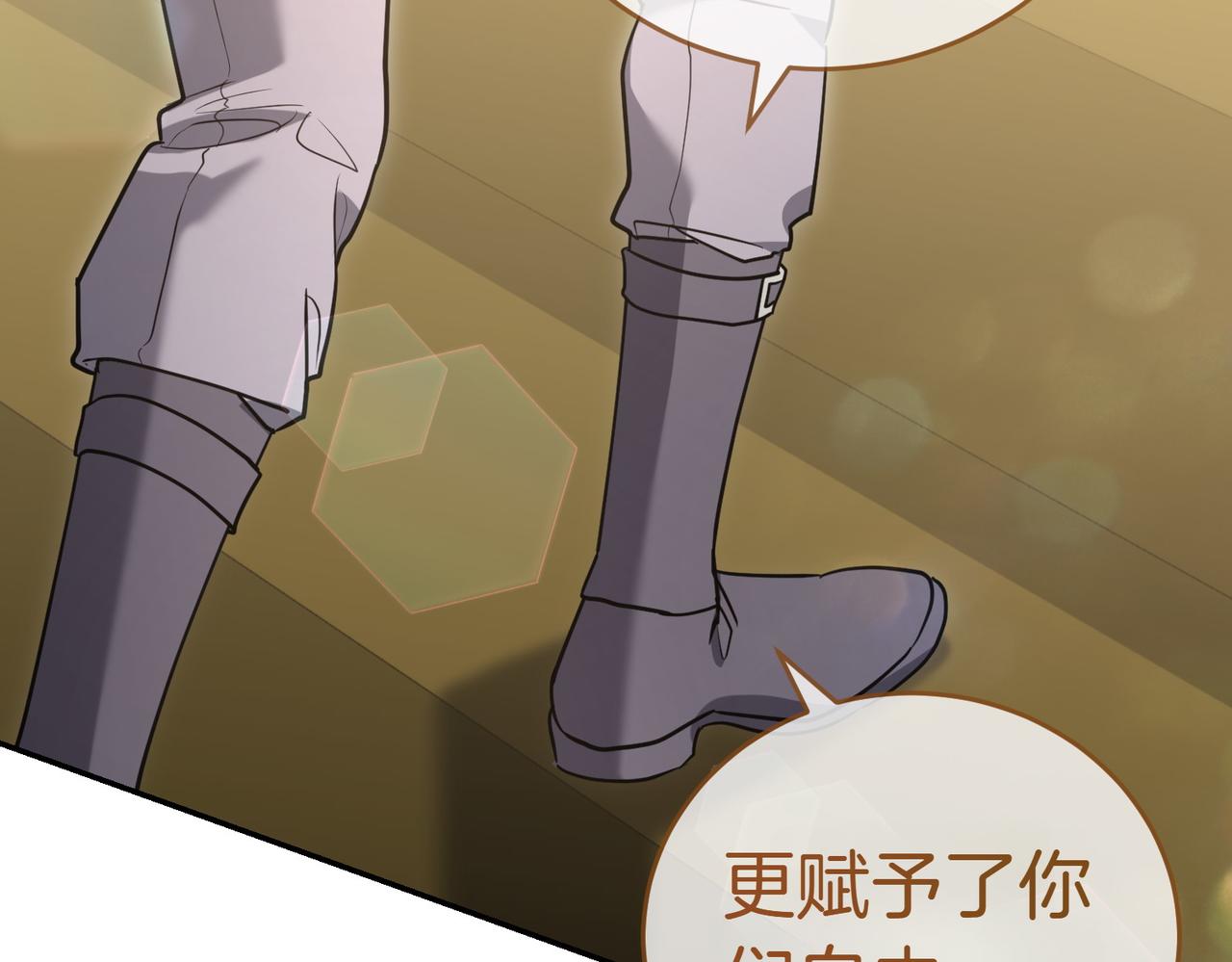 第45话 号召20