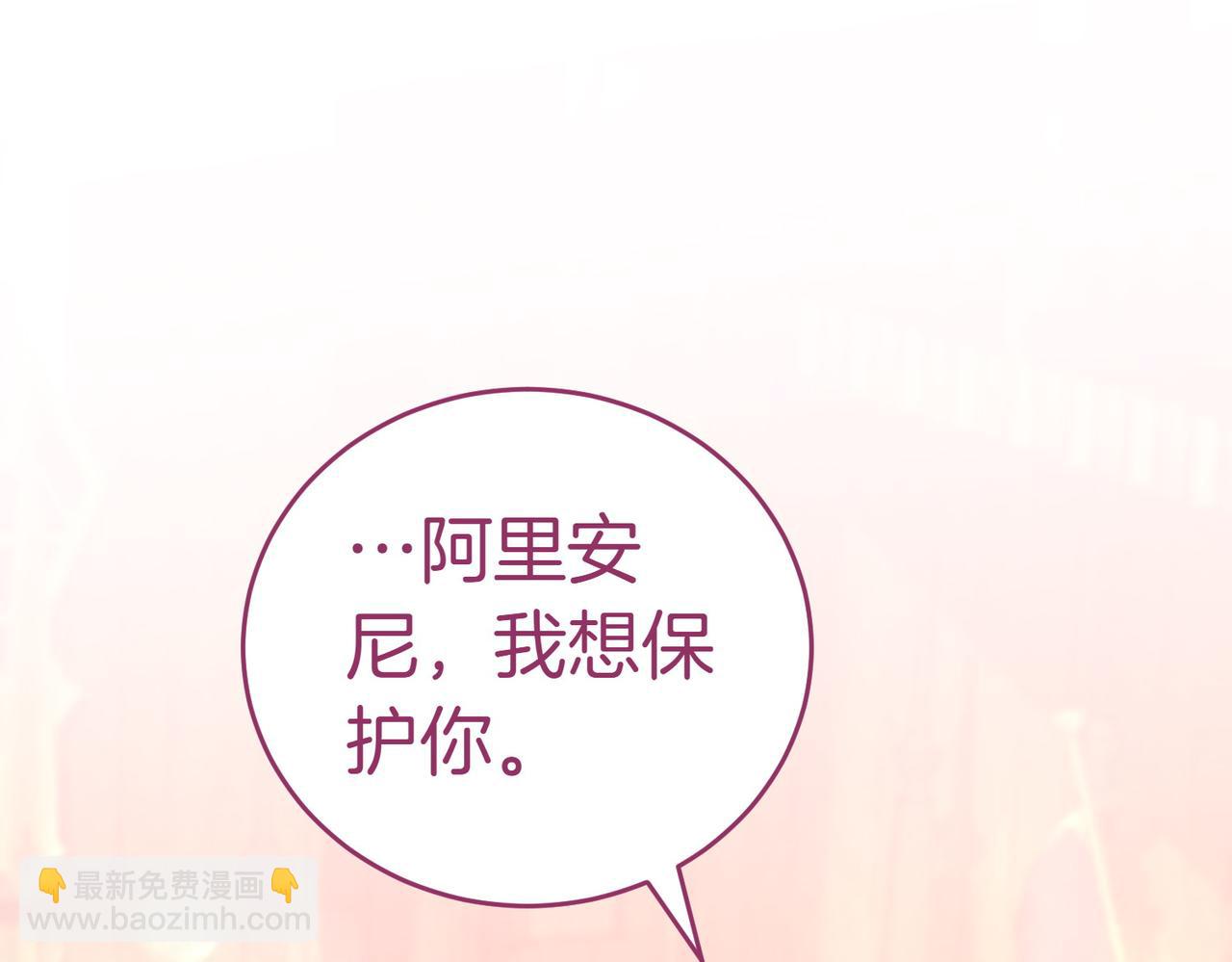 第45话 号召204
