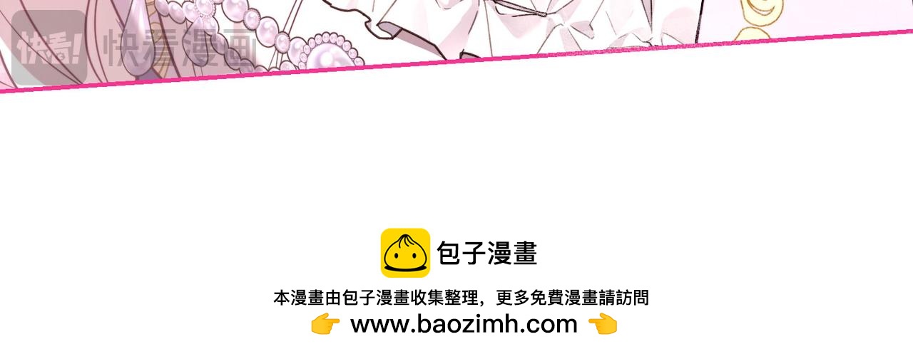 第45话 号召211