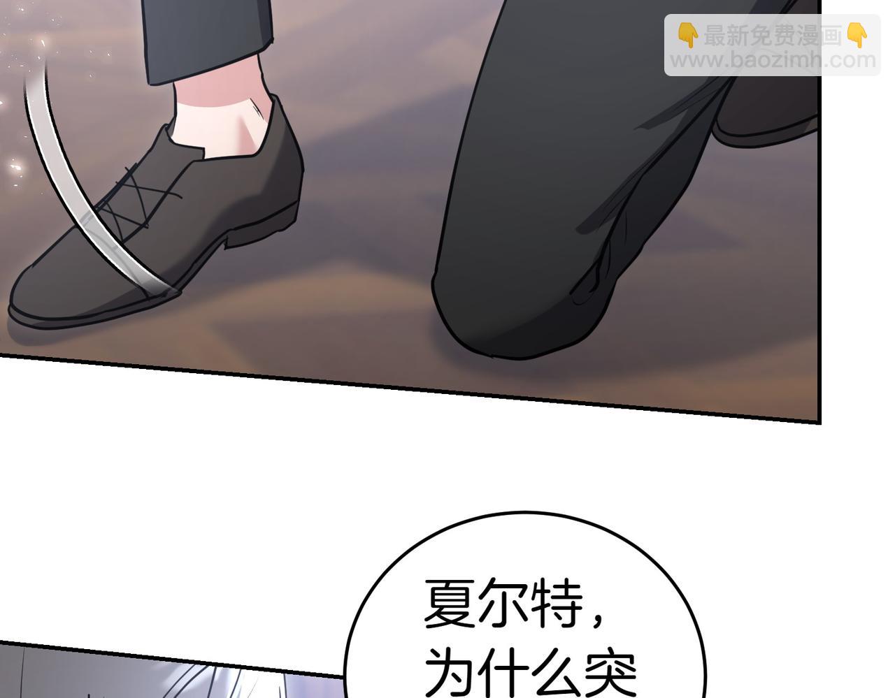 第45话 号召219