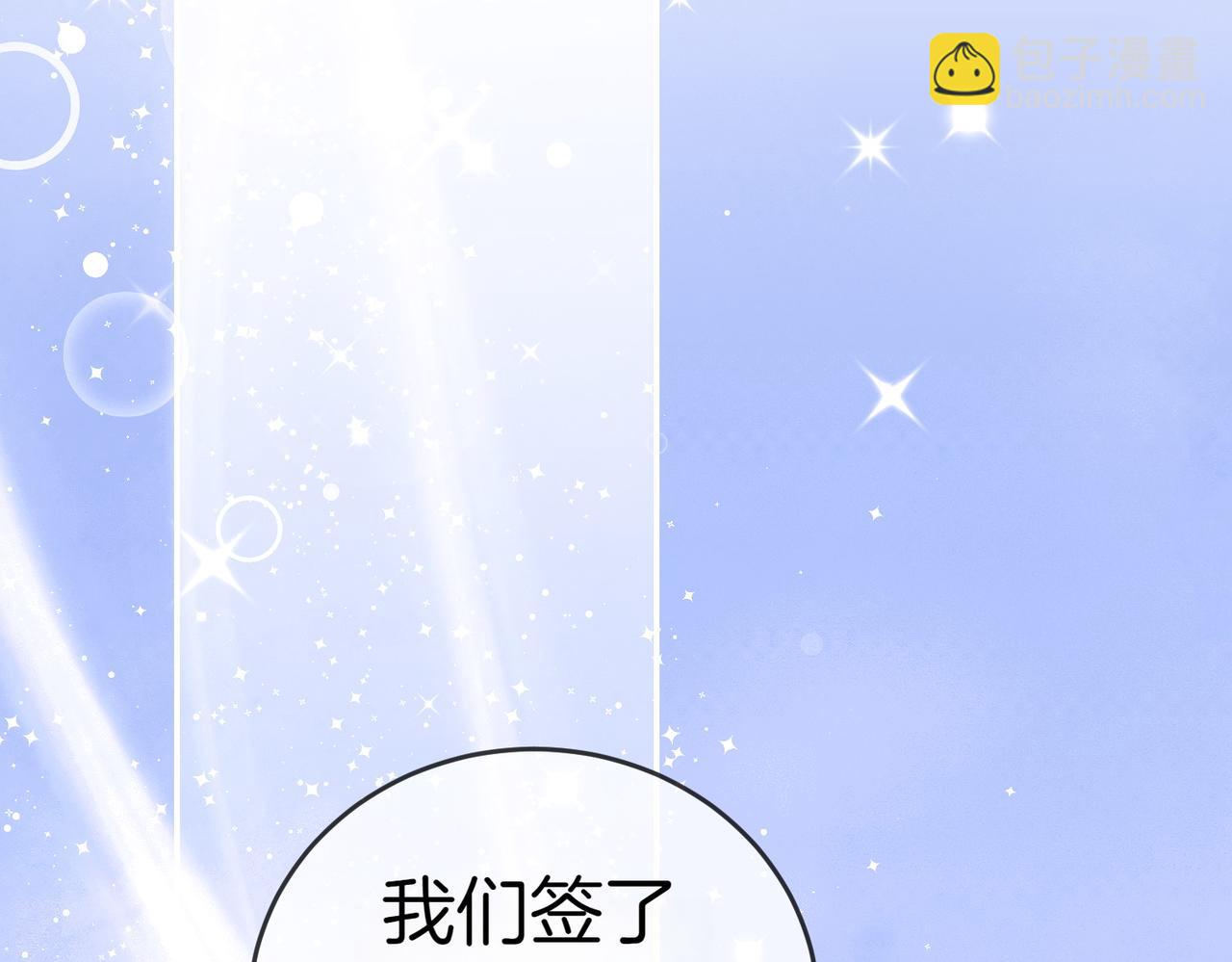 第45话 号召222
