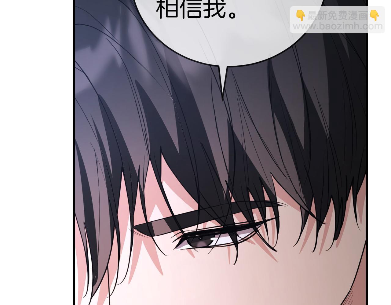 第45话 号召225