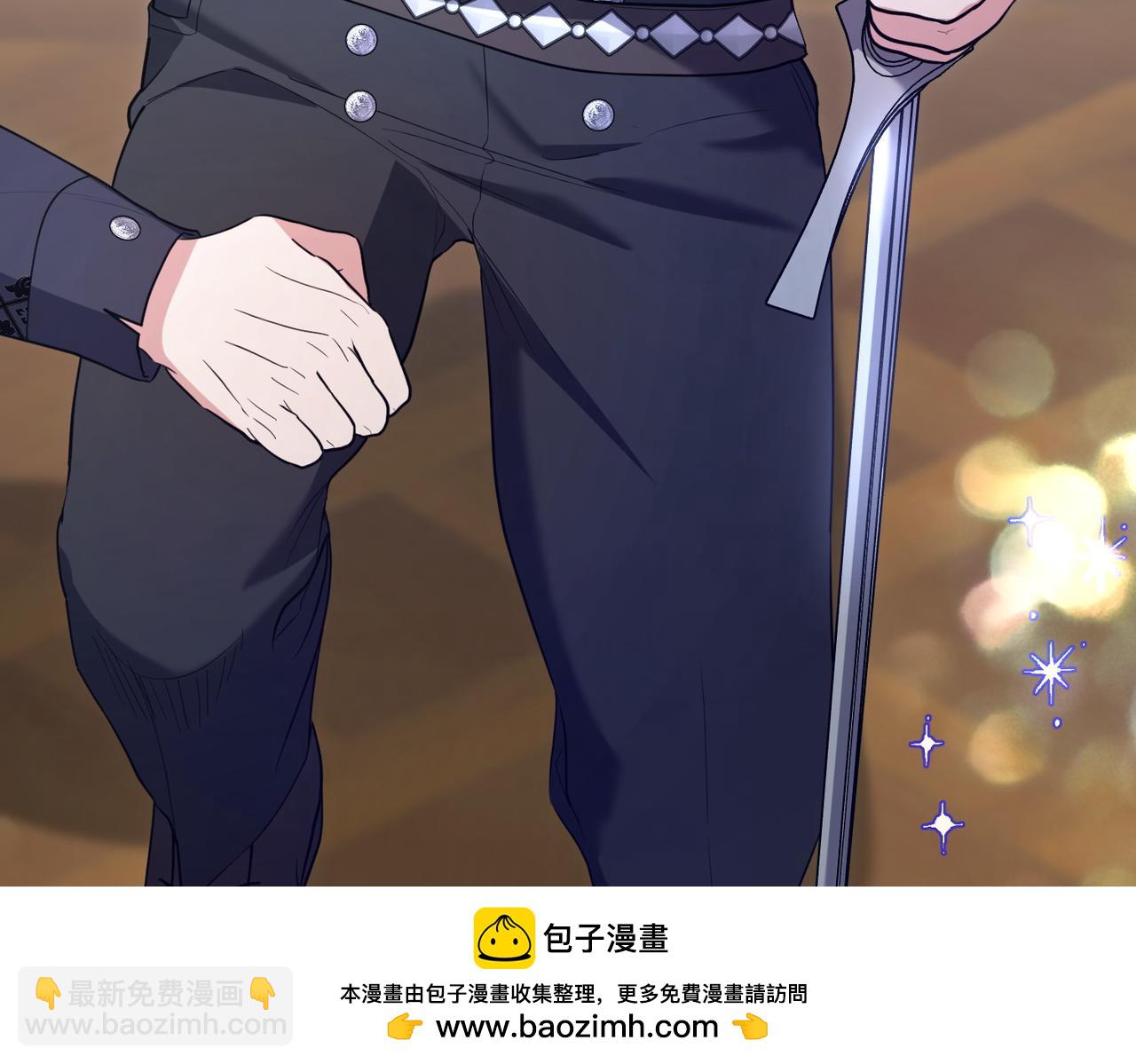 第45话 号召230
