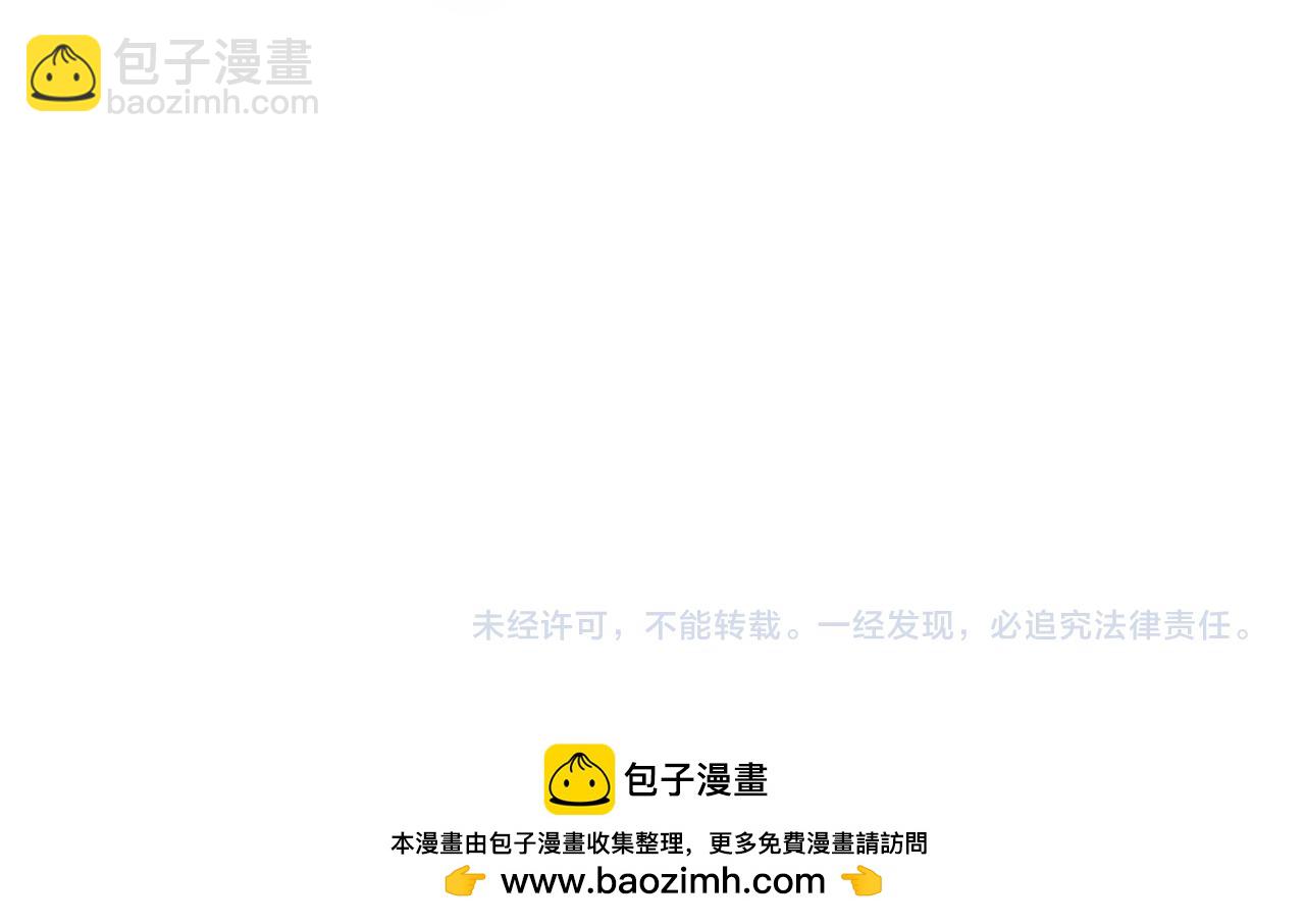 第45话 号召236