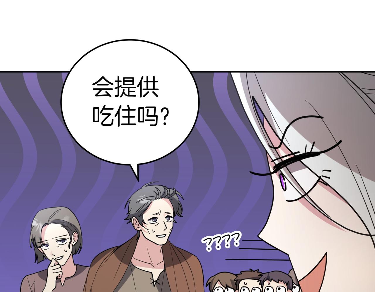 第45话 号召34