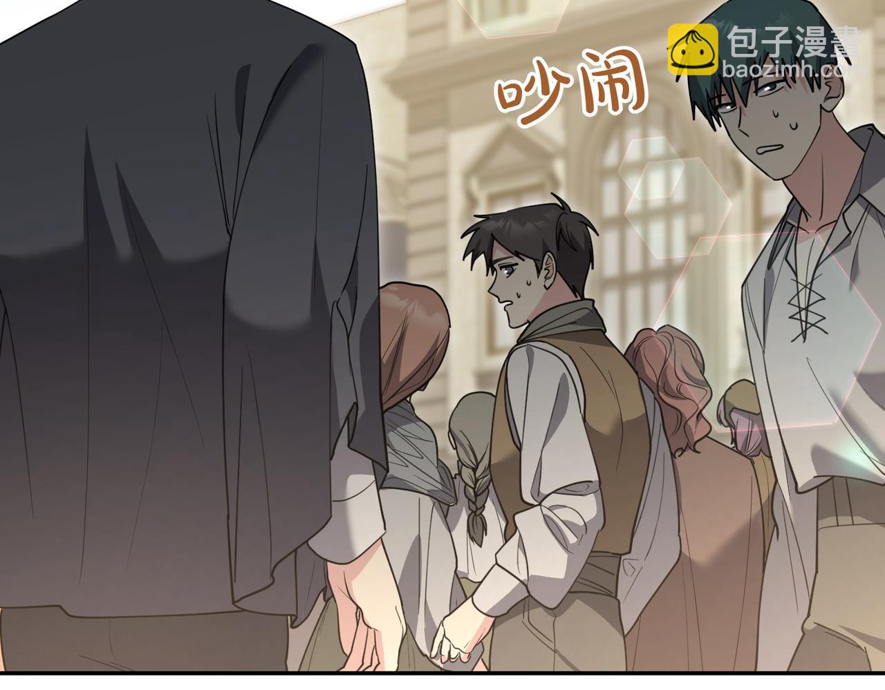 第45话 号召6