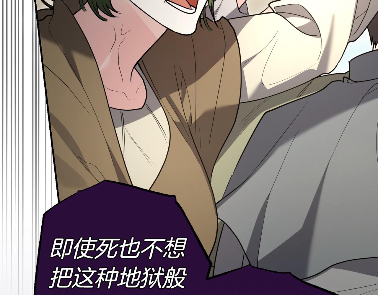 第45话 号召68