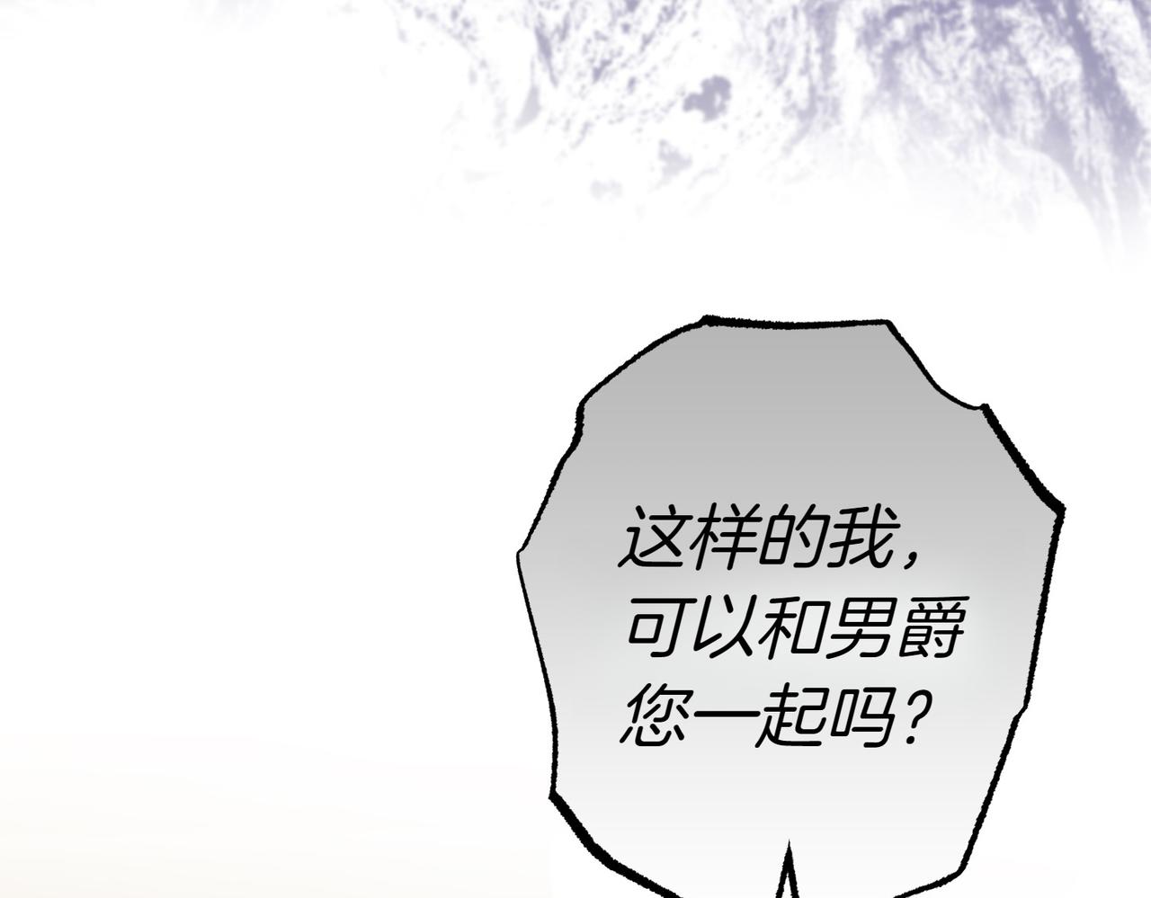 第45话 号召73