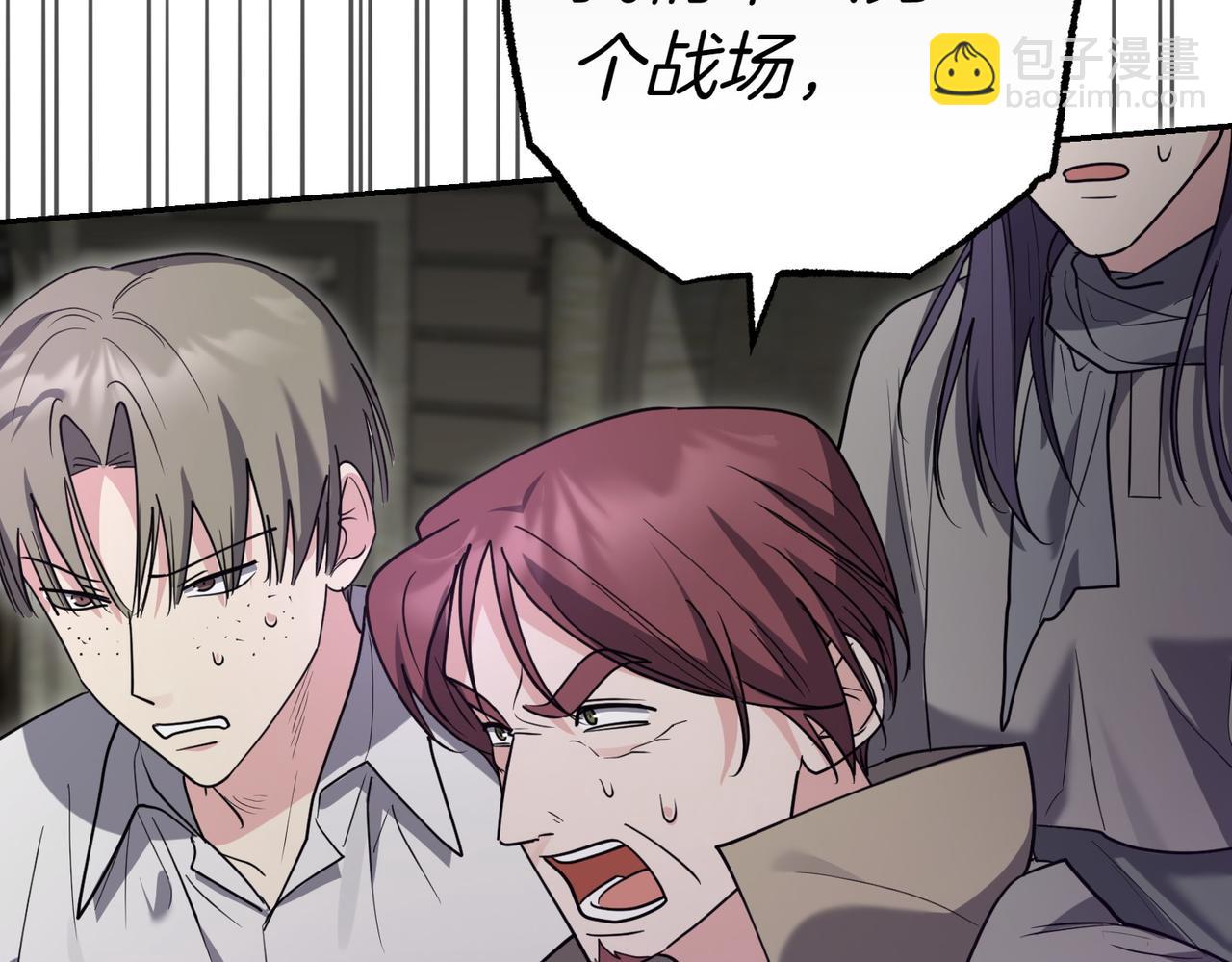 第45话 号召86