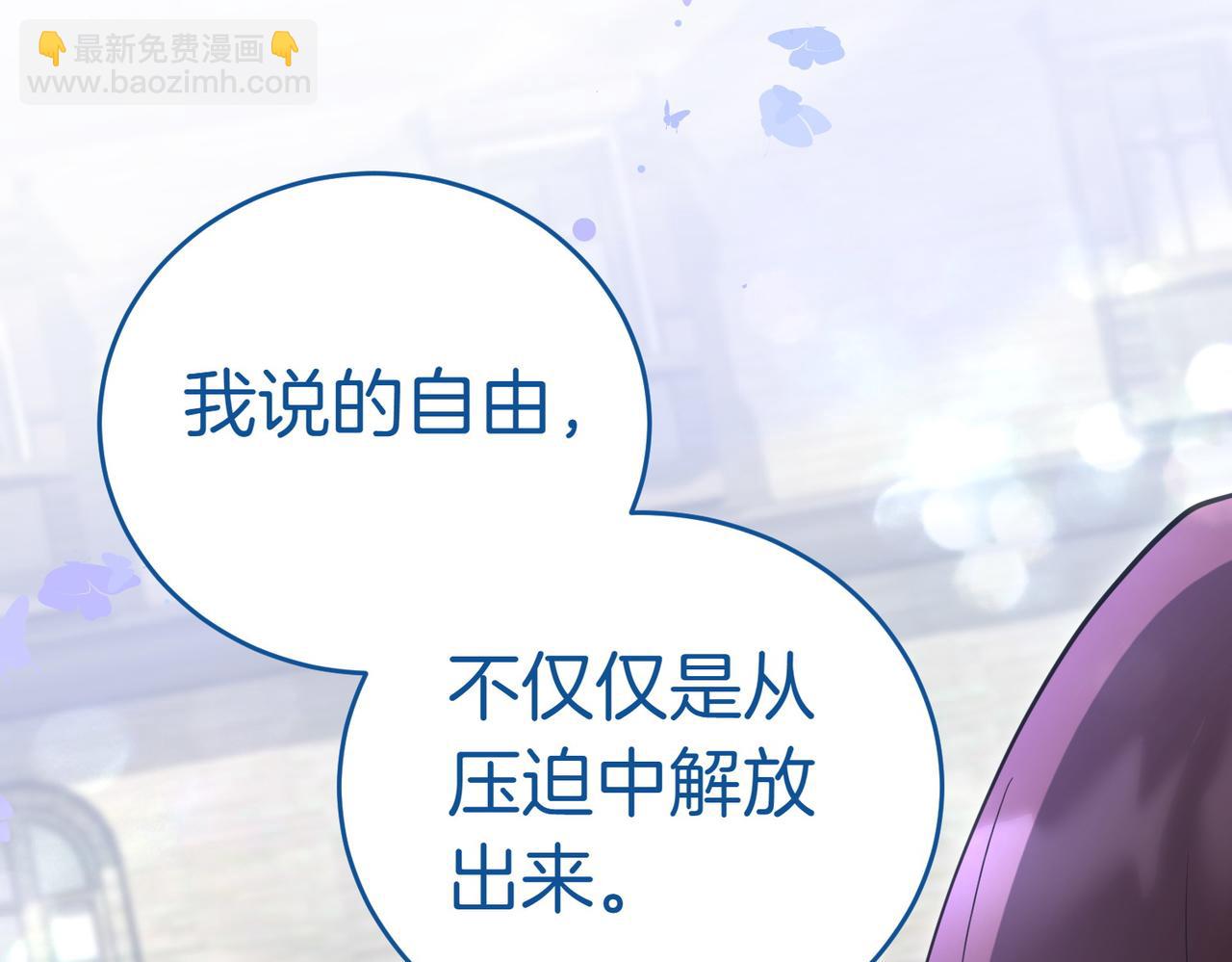 第45话 号召96