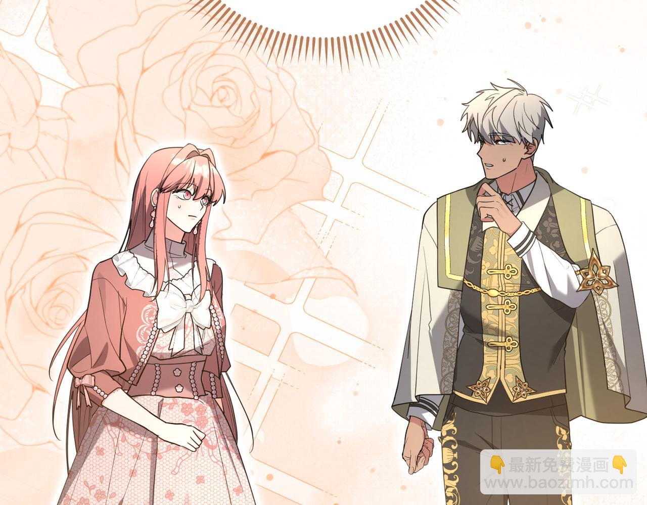 第47话 不认识11